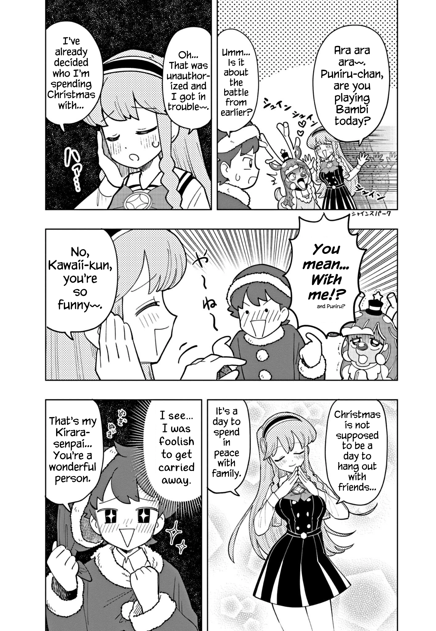 Read Puniru Is a Cute Slime chapter 29 image 4 on Lezhin