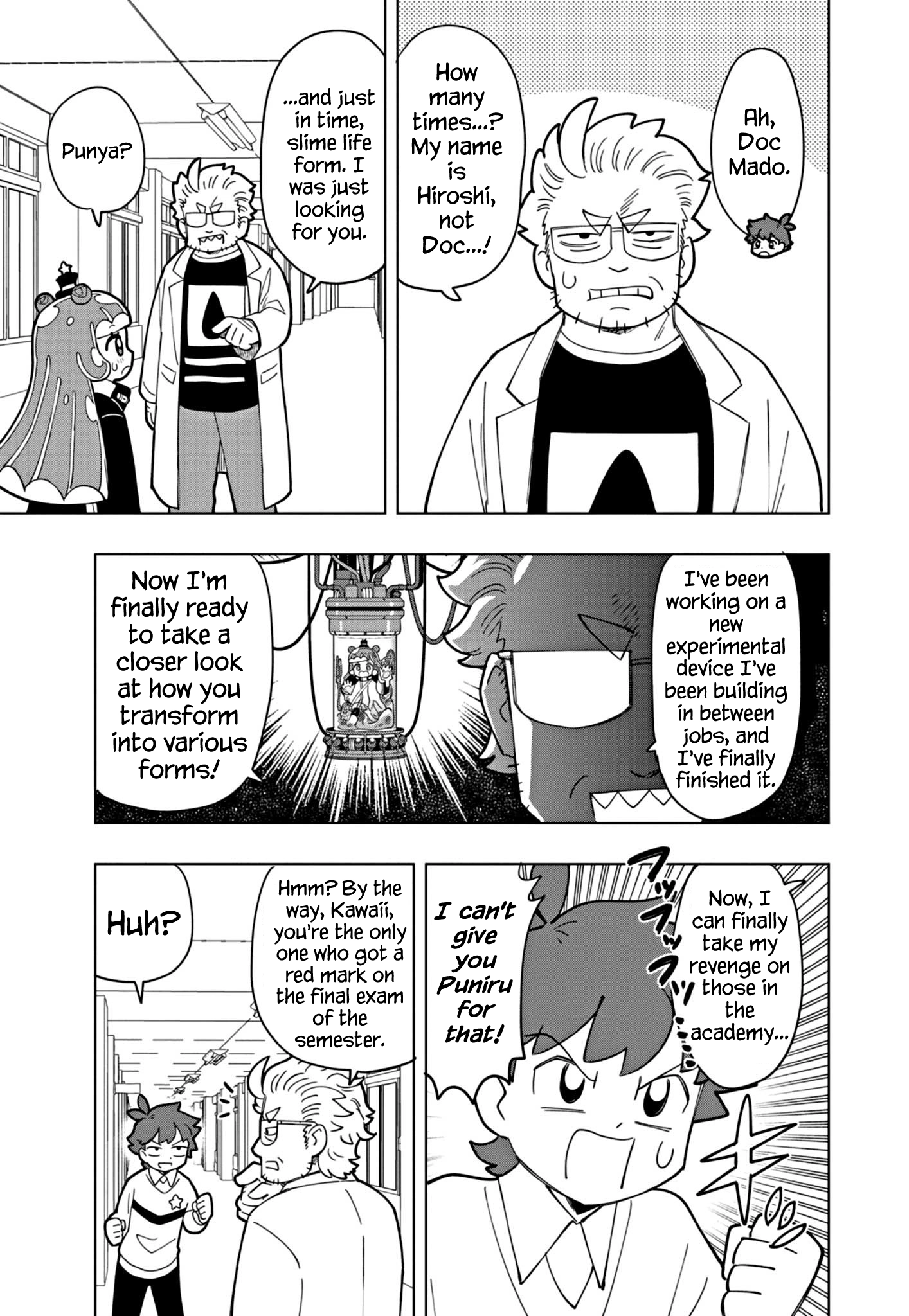 Read Puniru Is a Cute Slime chapter 29 image 6 on Lezhin