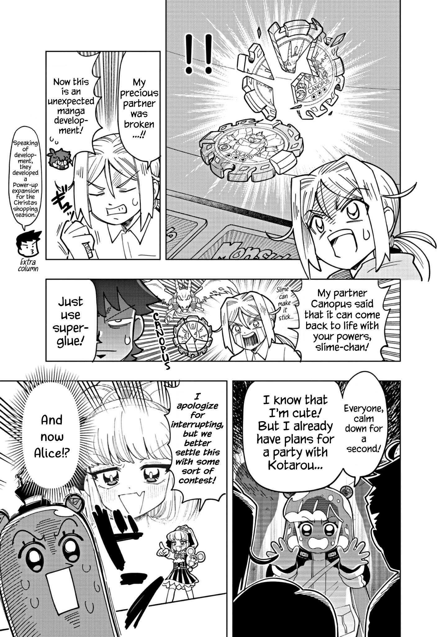 Read Puniru Is a Cute Slime chapter 29 image 8 on Lezhin