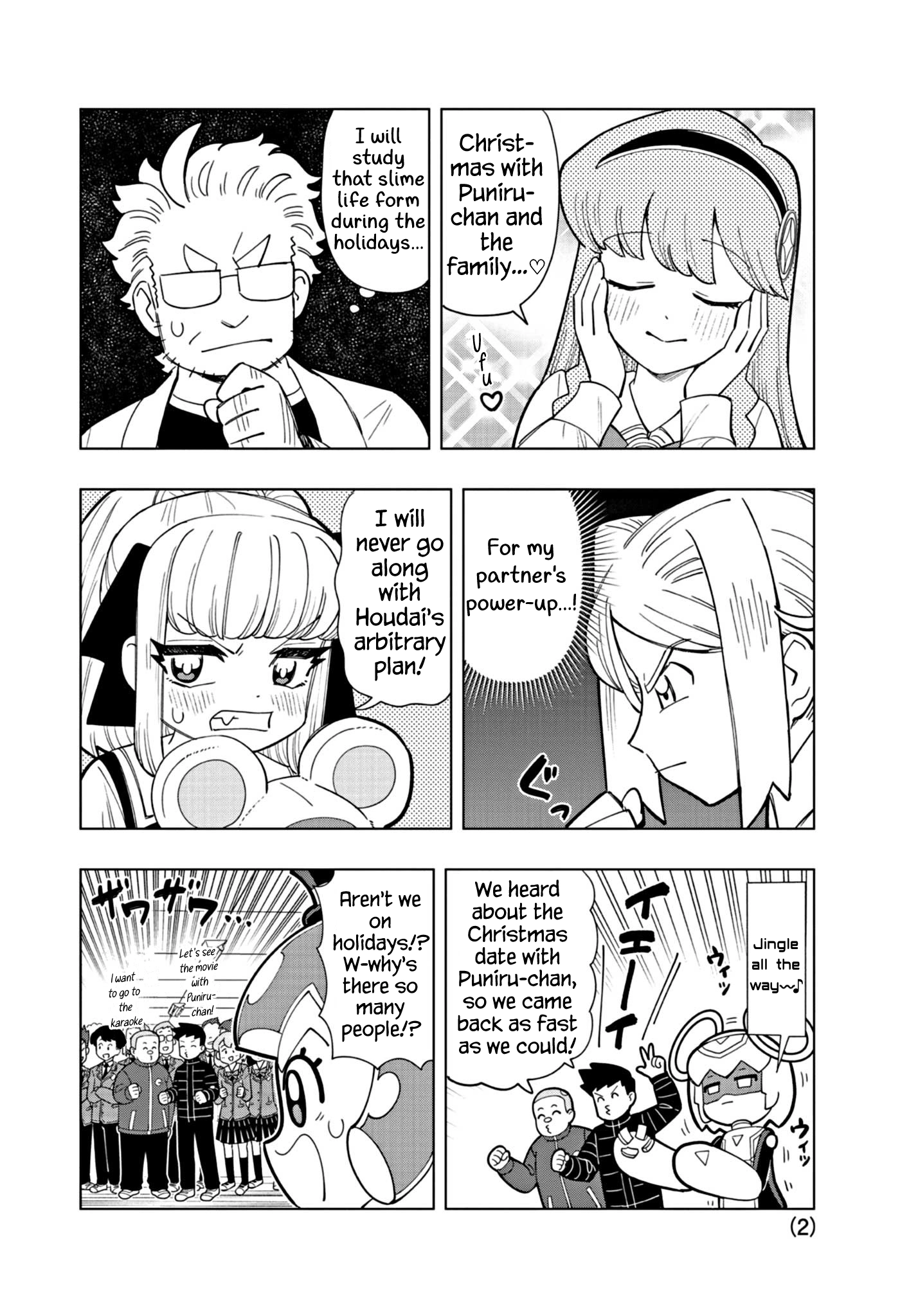 Read Puniru Is a Cute Slime chapter 30 image 1 on Lezhin