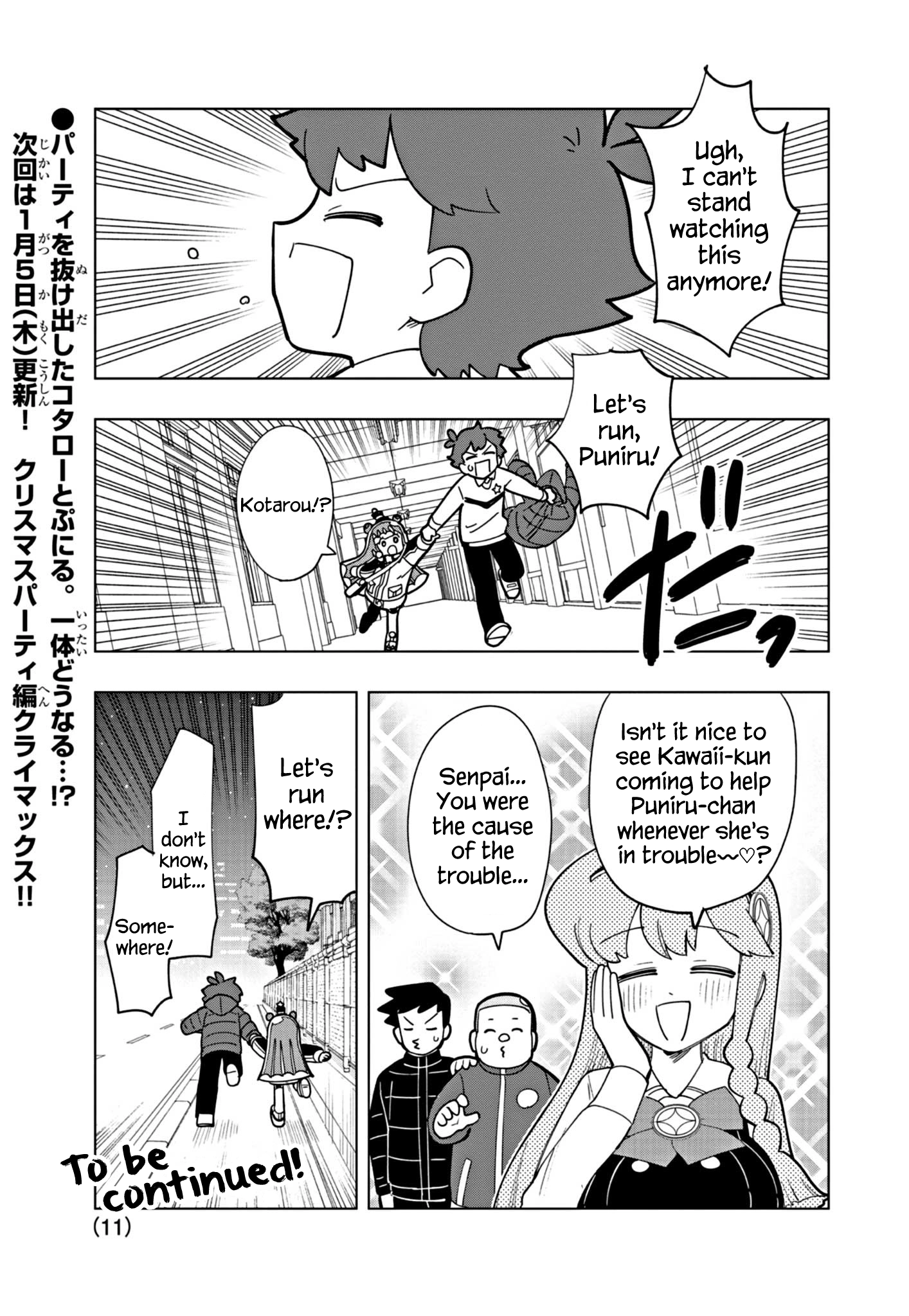 Read Puniru Is a Cute Slime chapter 30 image 10 on Lezhin