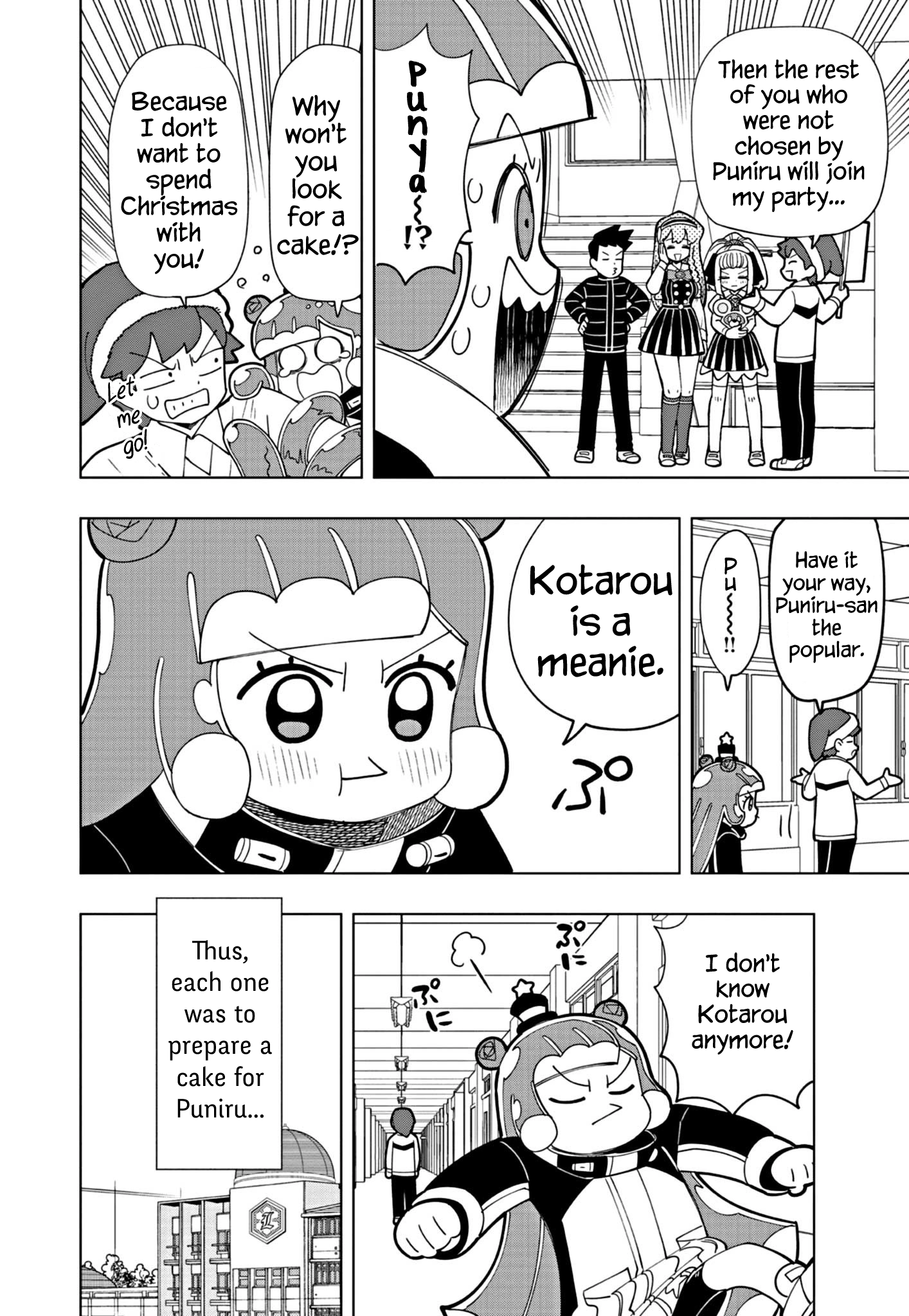 Read Puniru Is a Cute Slime chapter 30 image 3 on Lezhin