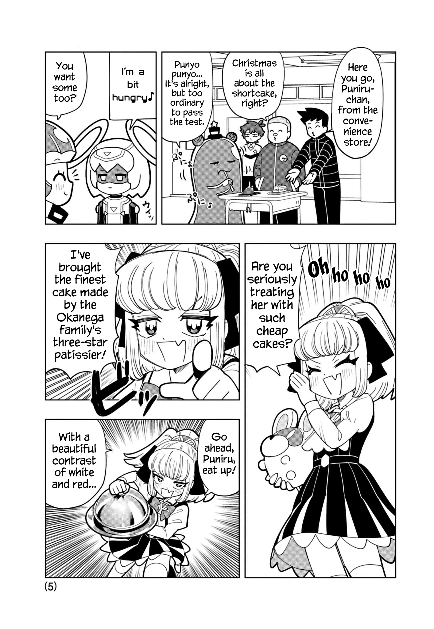 Read Puniru Is a Cute Slime chapter 30 image 4 on Lezhin