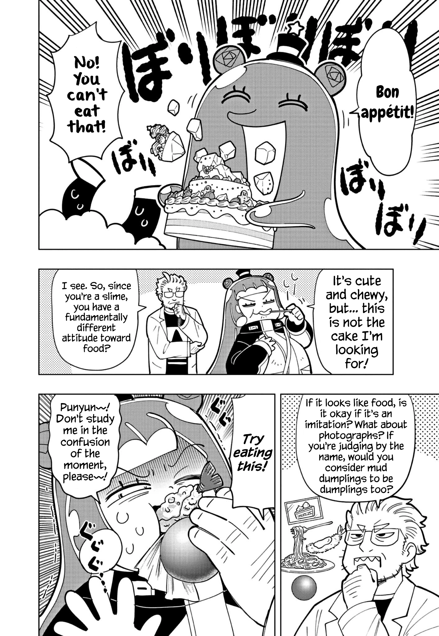 Read Puniru Is a Cute Slime chapter 30 image 7 on Lezhin