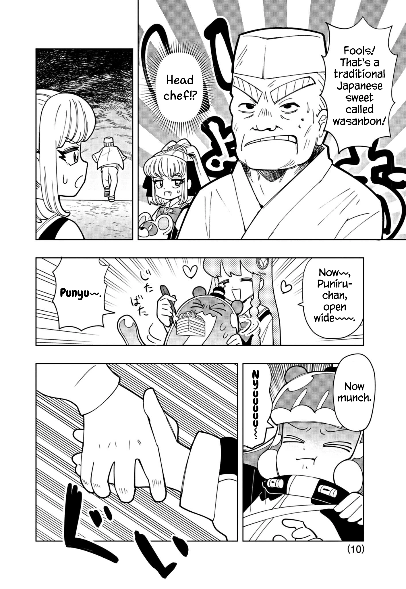 Read Puniru Is a Cute Slime chapter 30 image 9 on Lezhin