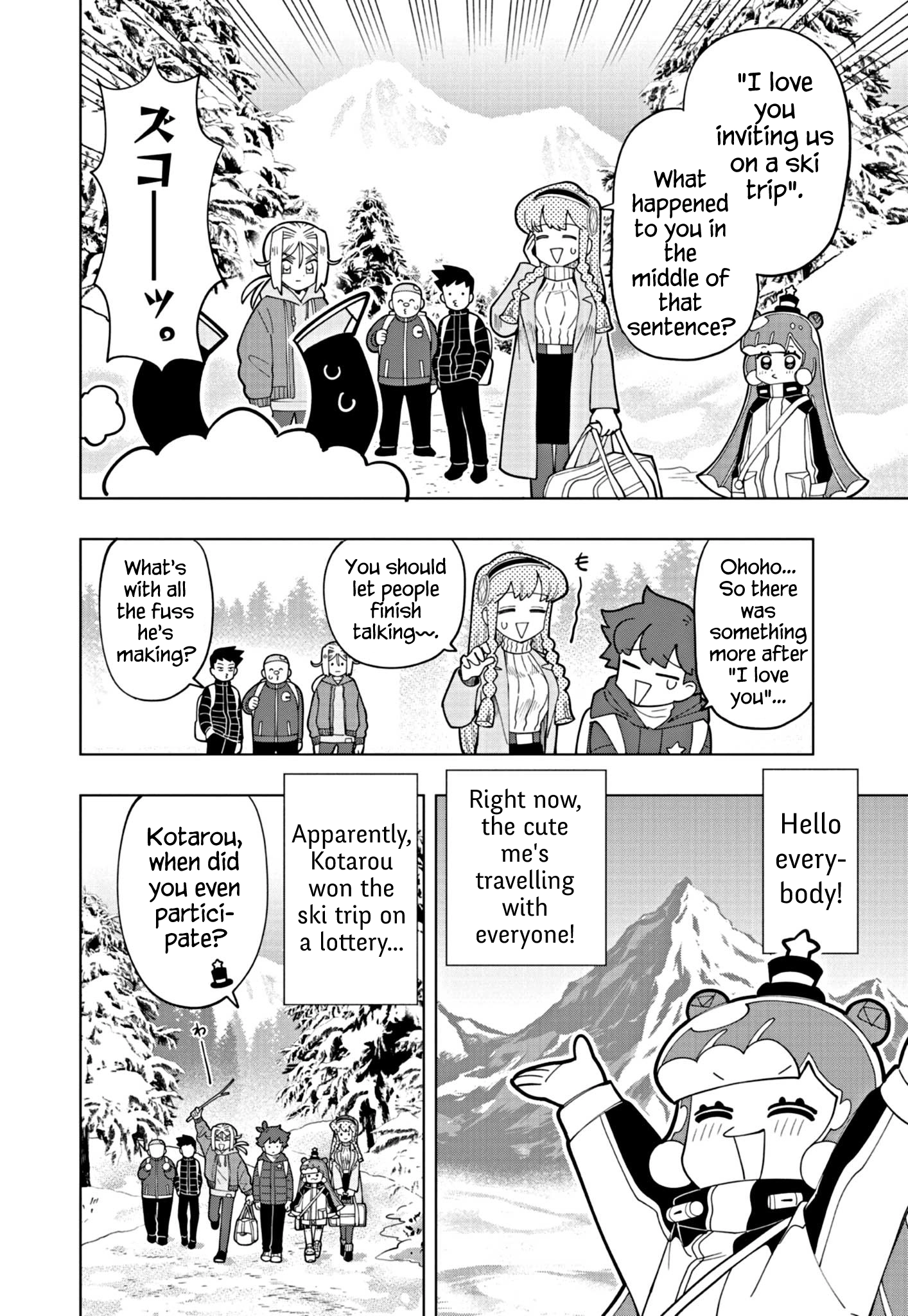 Read Puniru Is a Cute Slime chapter 32 image 1 on Lezhin