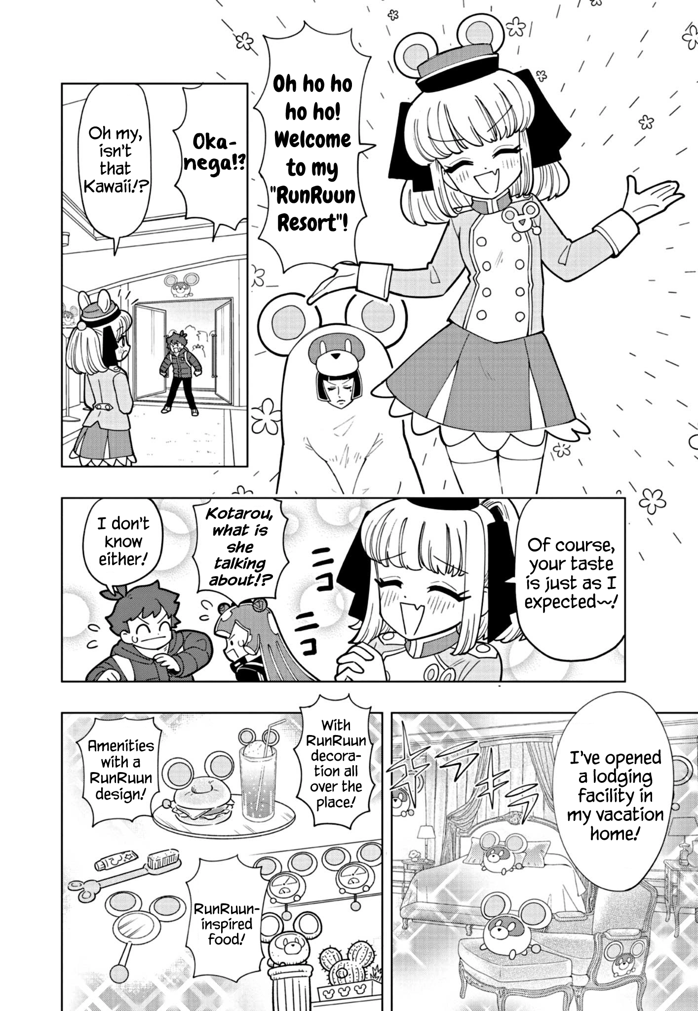 Read Puniru Is a Cute Slime chapter 32 image 3 on Lezhin