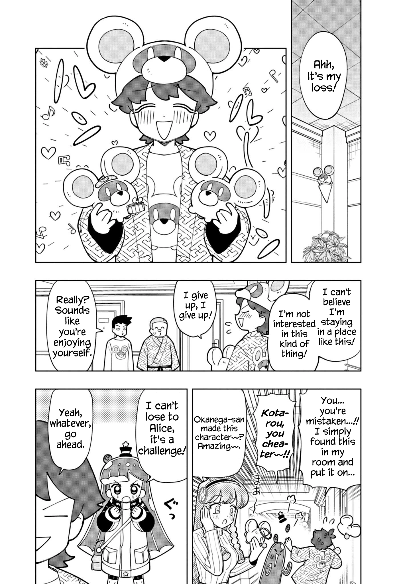 Read Puniru Is a Cute Slime chapter 32 image 5 on Lezhin