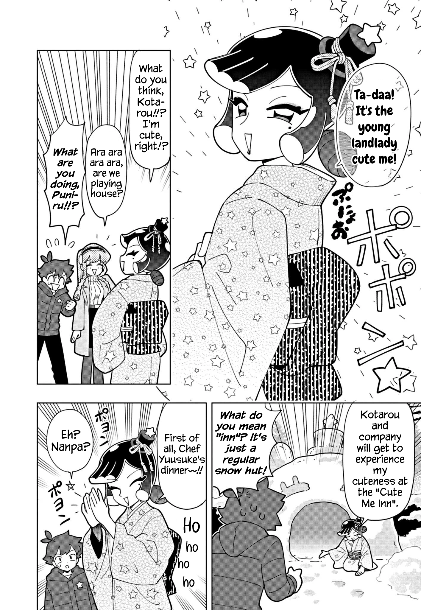 Read Puniru Is a Cute Slime chapter 32 image 7 on Lezhin