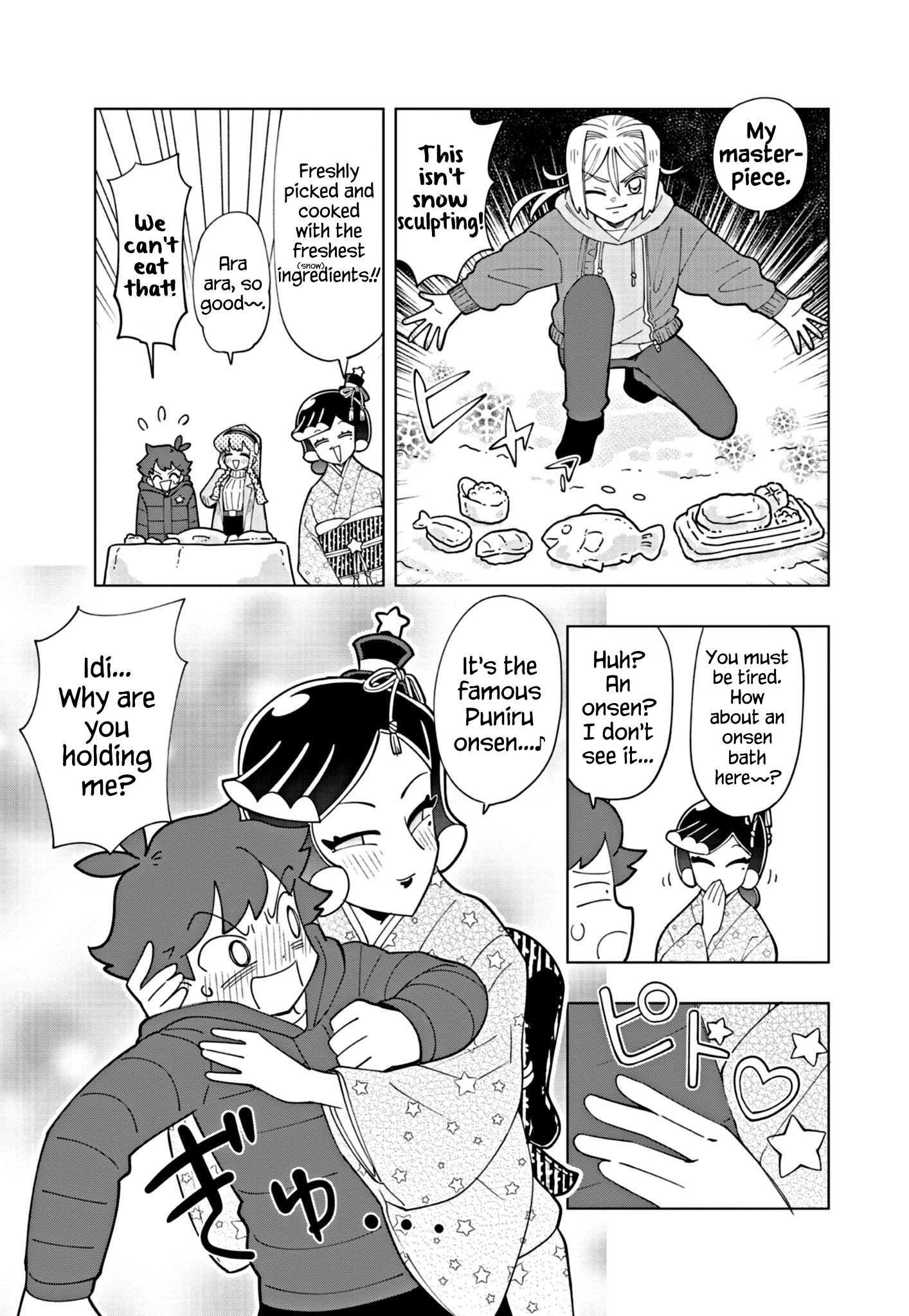 Read Puniru Is a Cute Slime chapter 32 image 8 on Lezhin