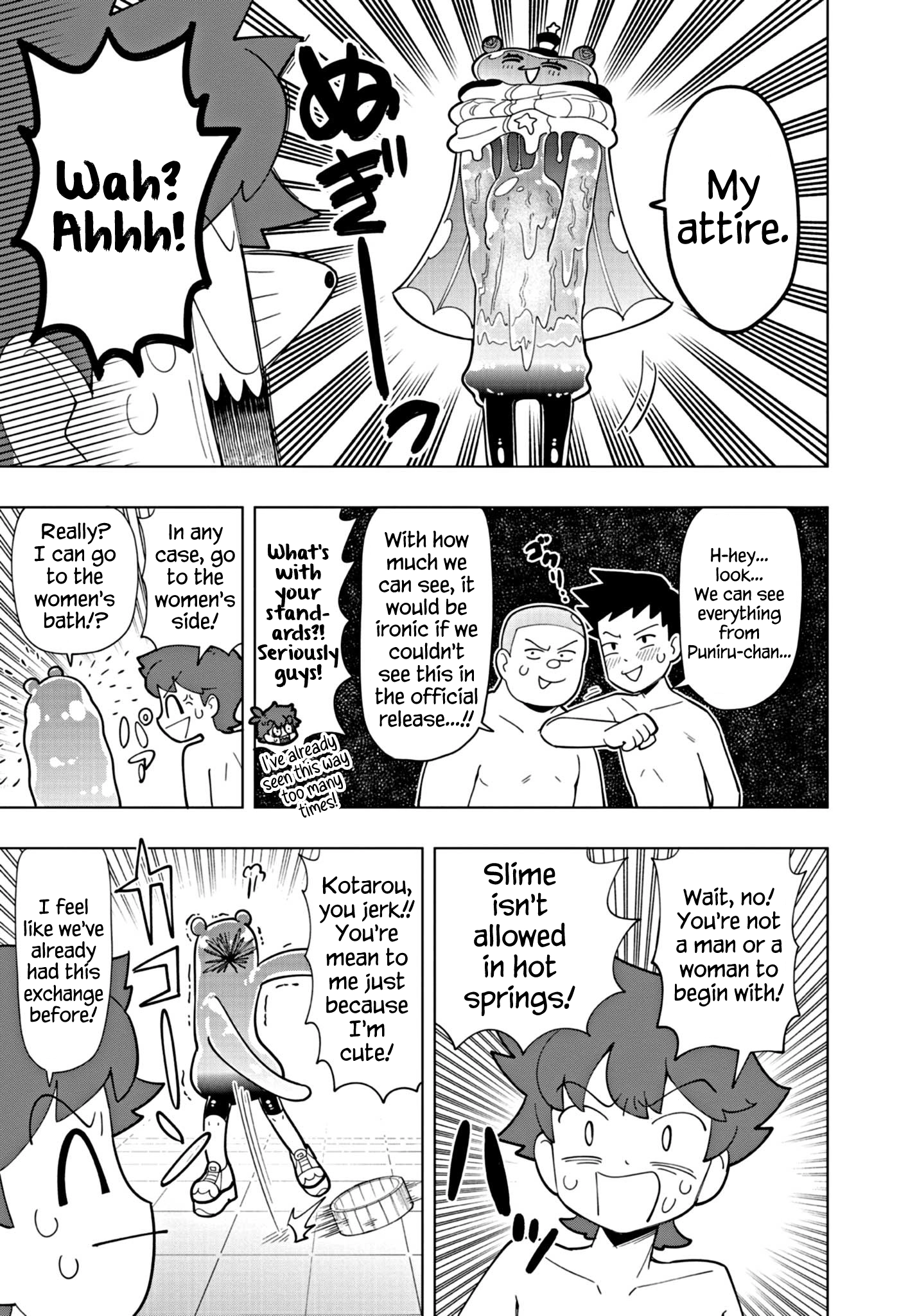 Read Puniru Is a Cute Slime chapter 33 image 2 on Lezhin