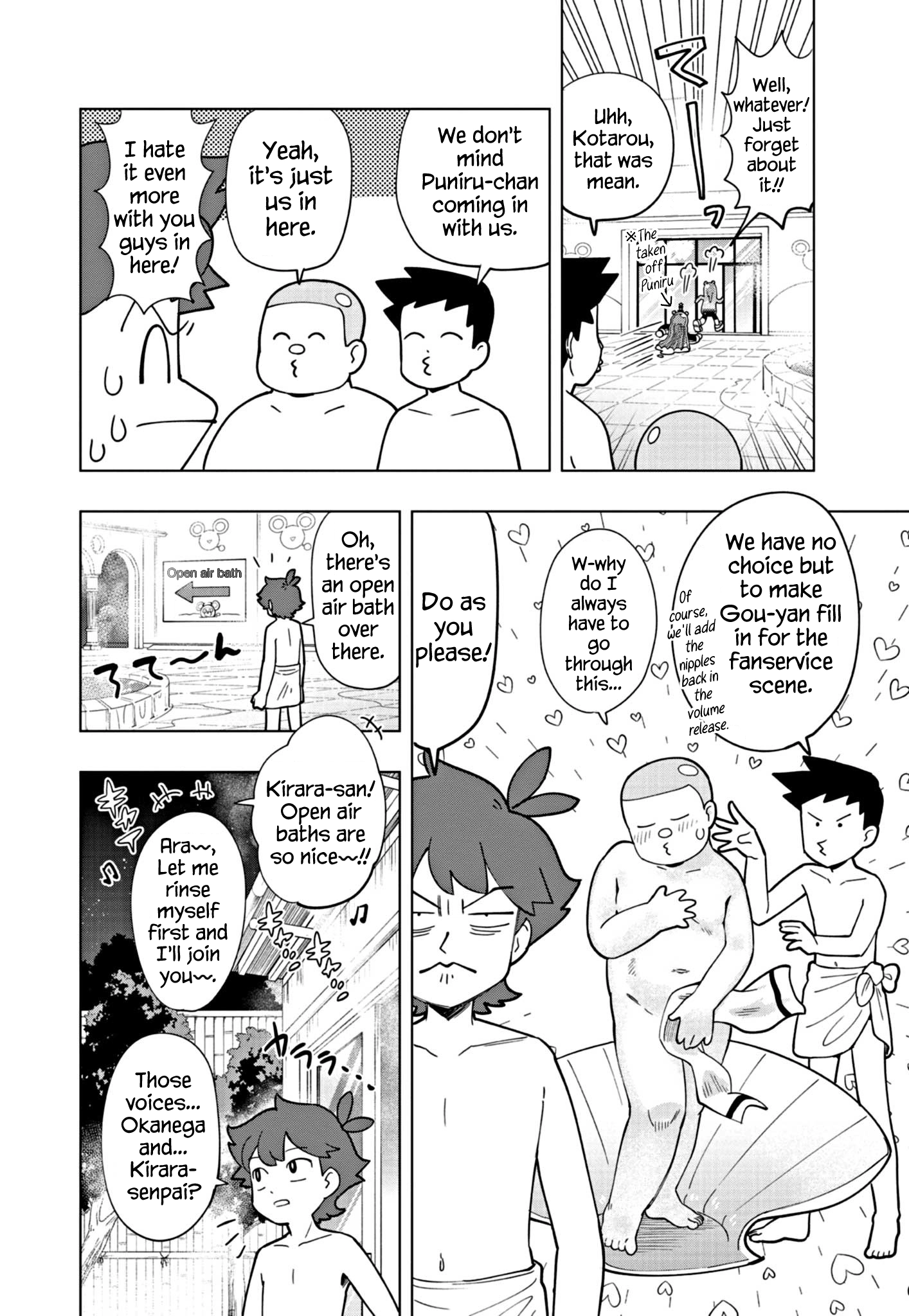Read Puniru Is a Cute Slime chapter 33 image 3 on Lezhin