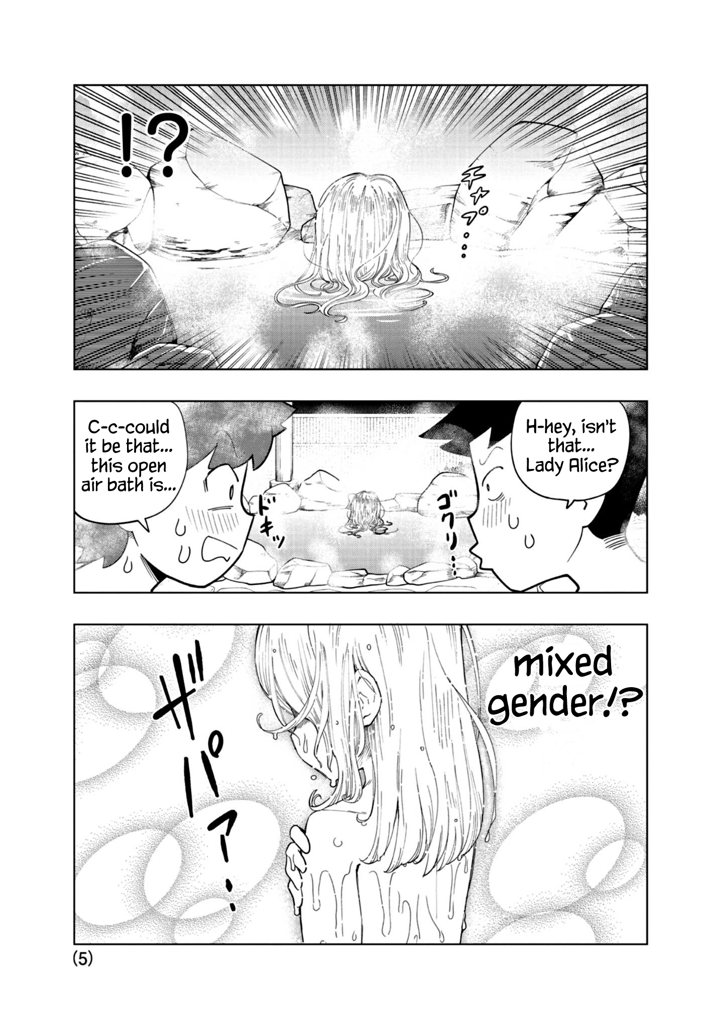 Read Puniru Is a Cute Slime chapter 33 image 4 on Lezhin
