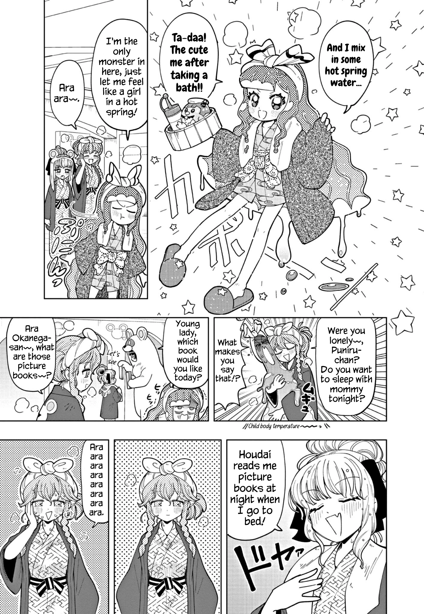 Read Puniru Is a Cute Slime chapter 33 image 6 on Lezhin