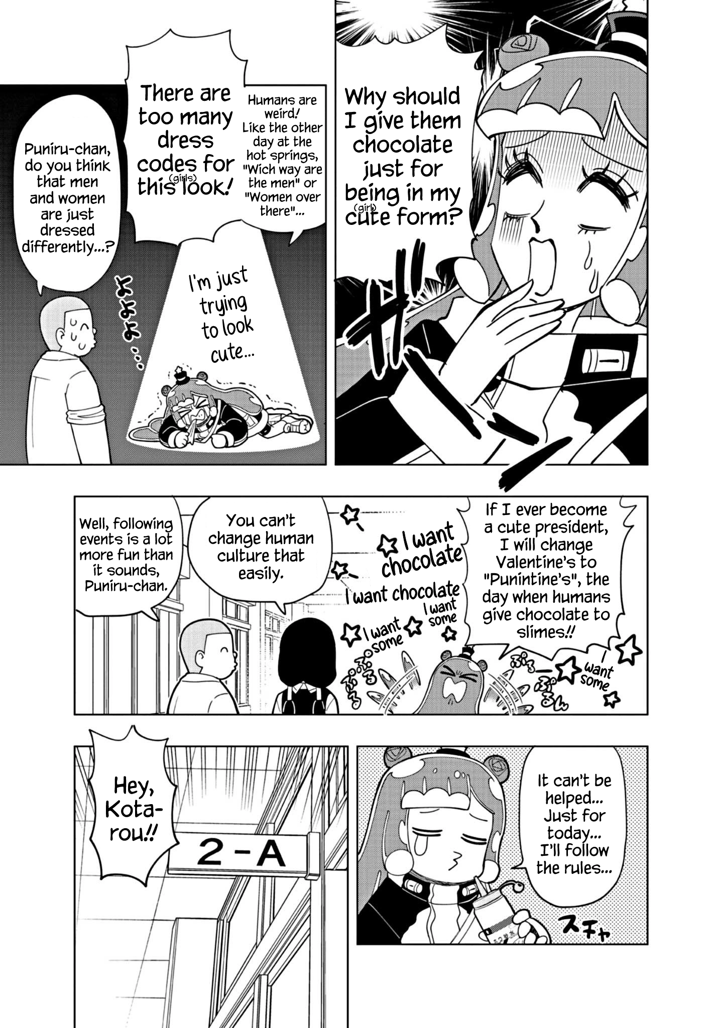 Read Puniru Is a Cute Slime chapter 34 image 2 on Lezhin
