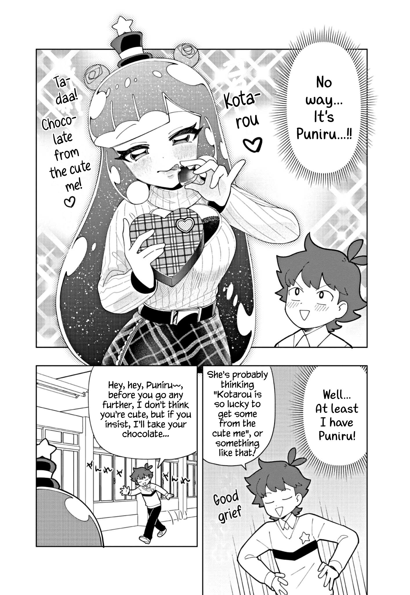 Read Puniru Is a Cute Slime chapter 34 image 5 on Lezhin