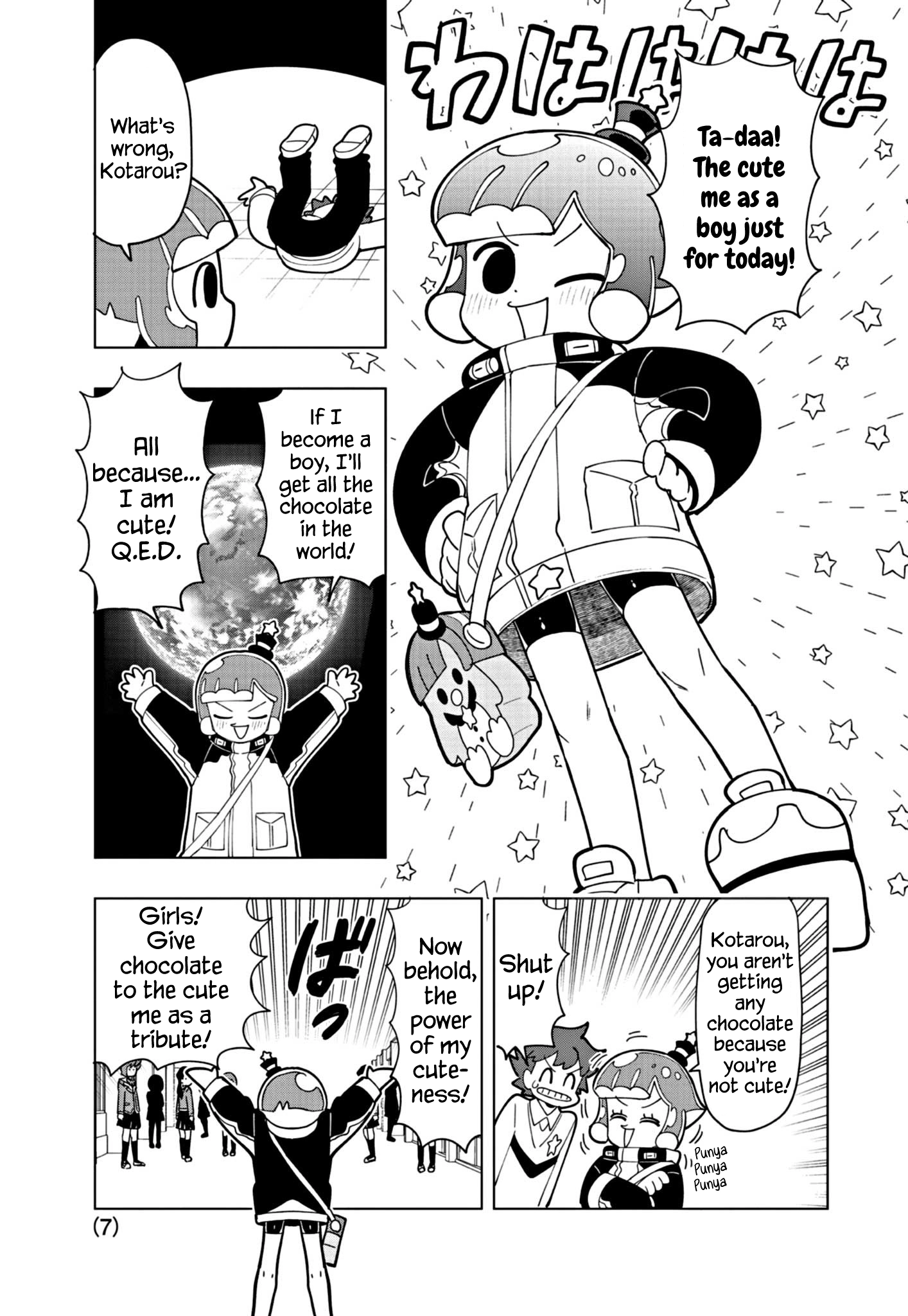 Read Puniru Is a Cute Slime chapter 34 image 6 on Lezhin