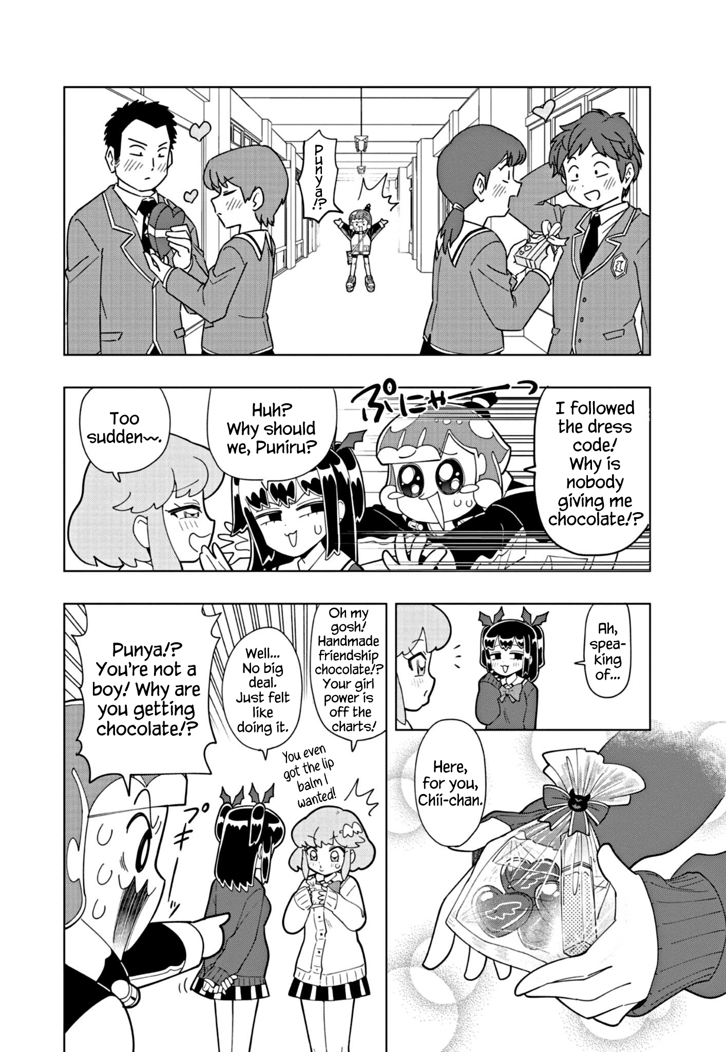 Read Puniru Is a Cute Slime chapter 34 image 7 on Lezhin