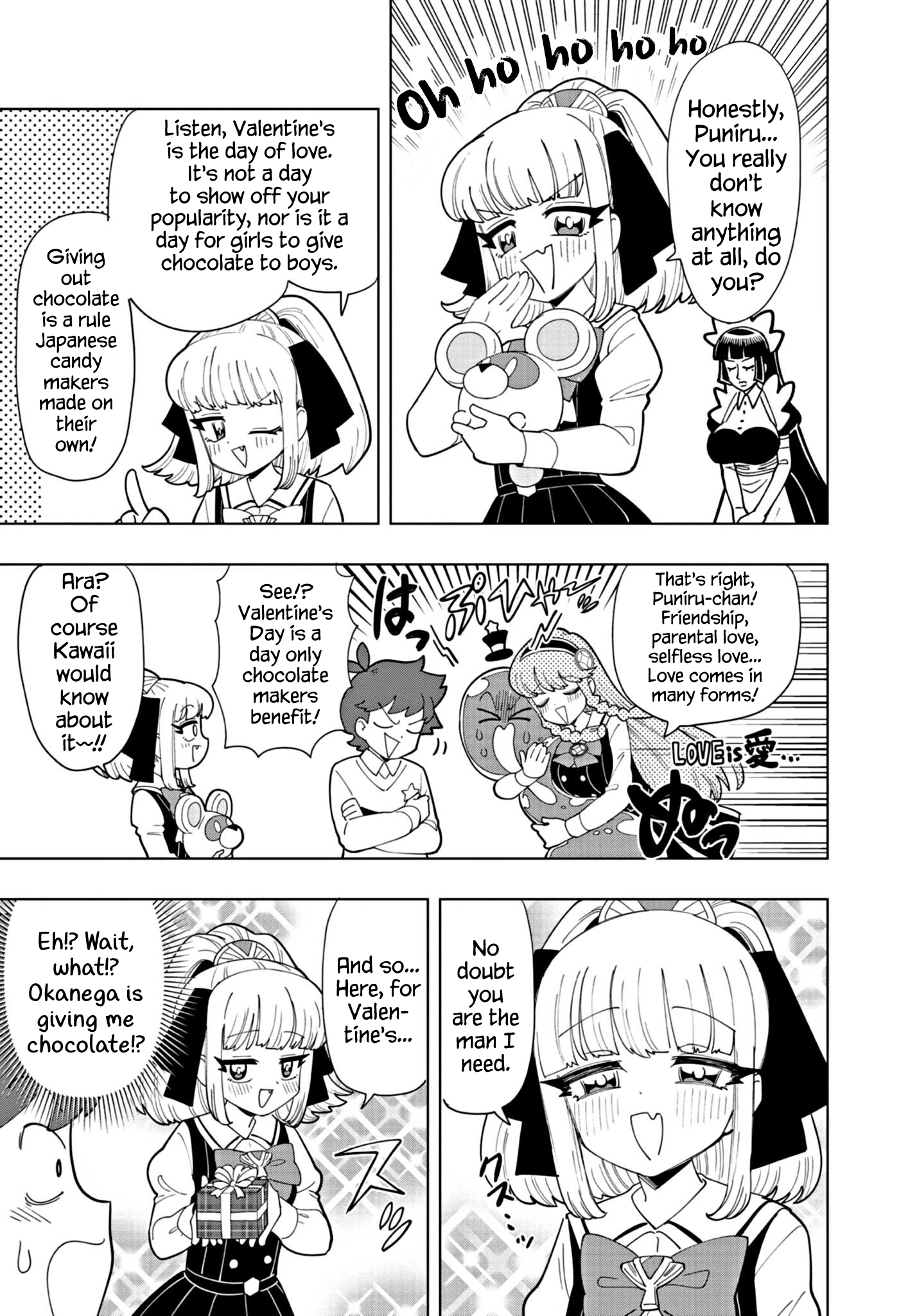 Read Puniru Is a Cute Slime chapter 34 image 8 on Lezhin