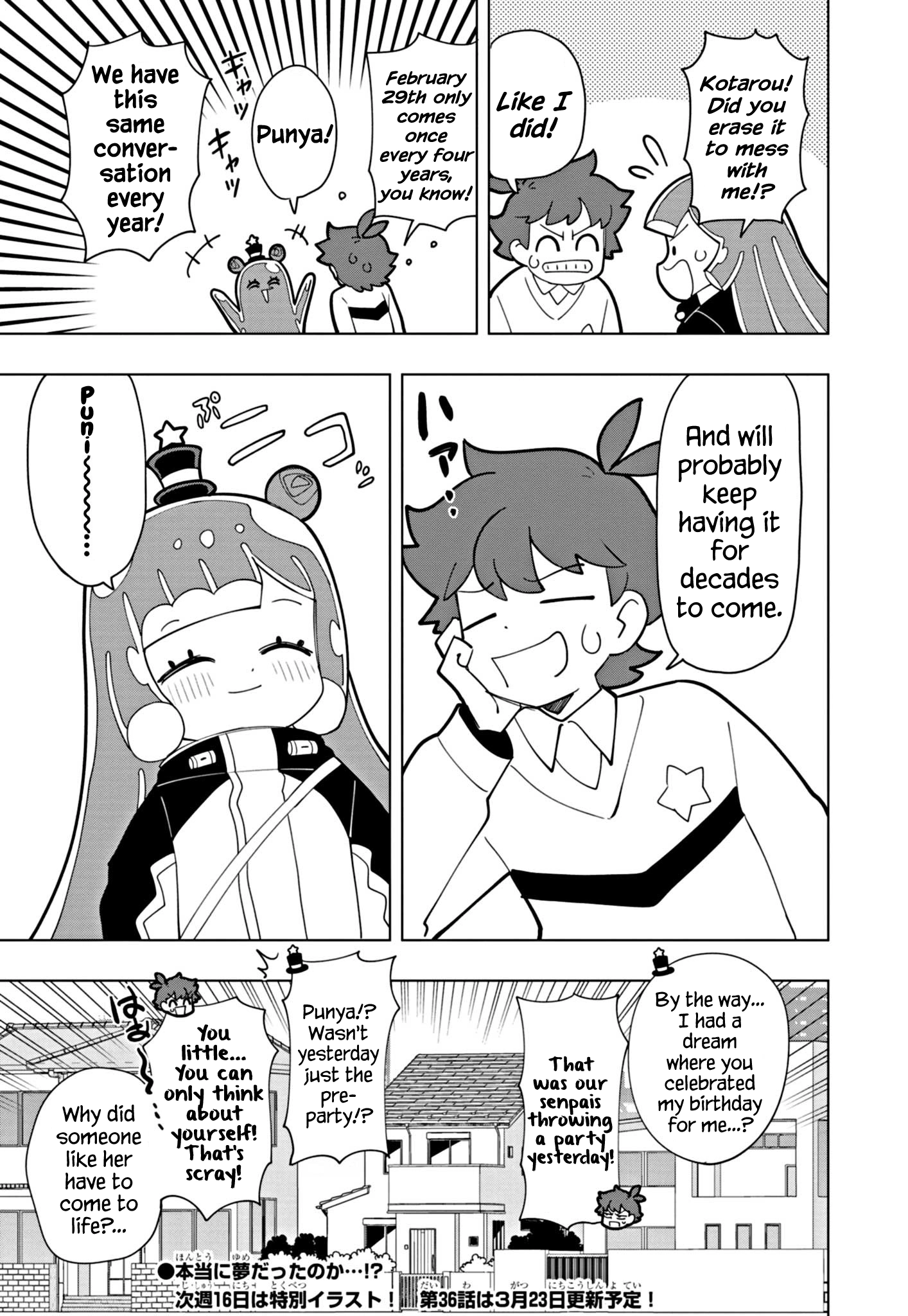 Read Puniru Is a Cute Slime chapter 35 image 12 on Lezhin