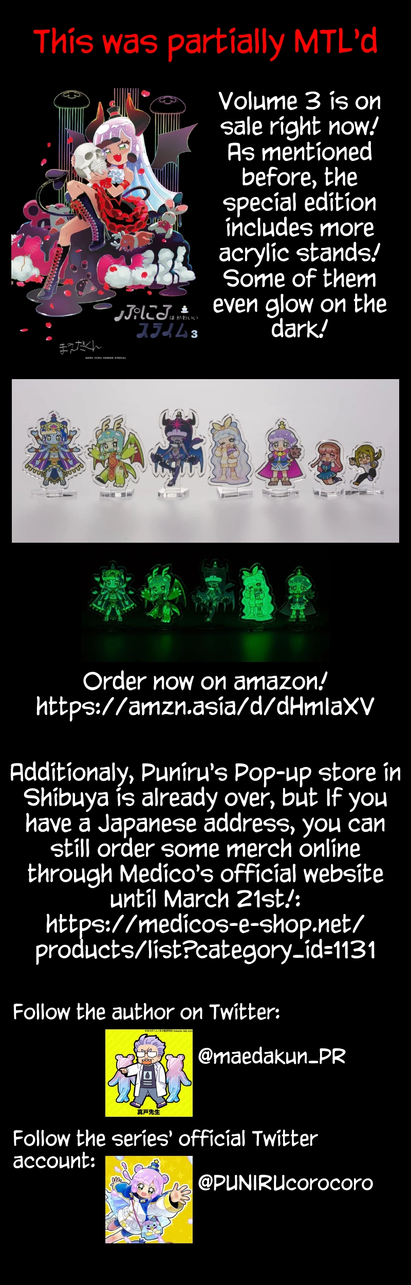 Read Puniru Is a Cute Slime chapter 35 image 13 on Lezhin