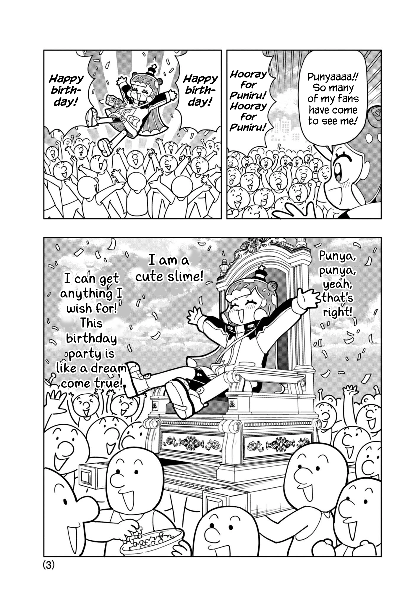 Read Puniru Is a Cute Slime chapter 35 image 2 on Lezhin