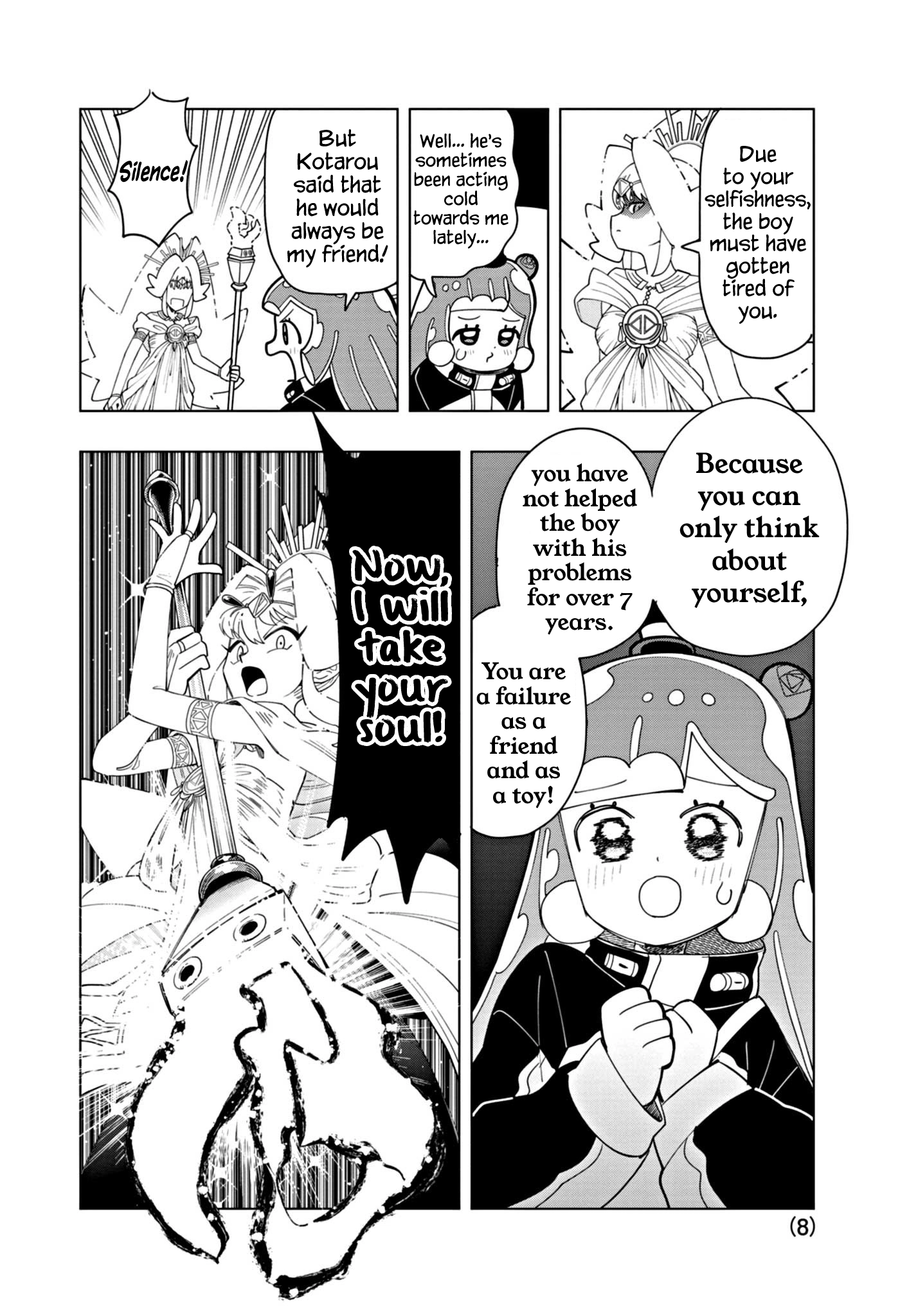 Read Puniru Is a Cute Slime chapter 35 image 7 on Lezhin
