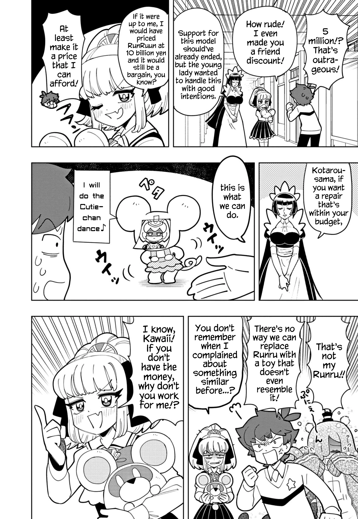 Read Puniru Is a Cute Slime chapter 36 image 3 on Lezhin
