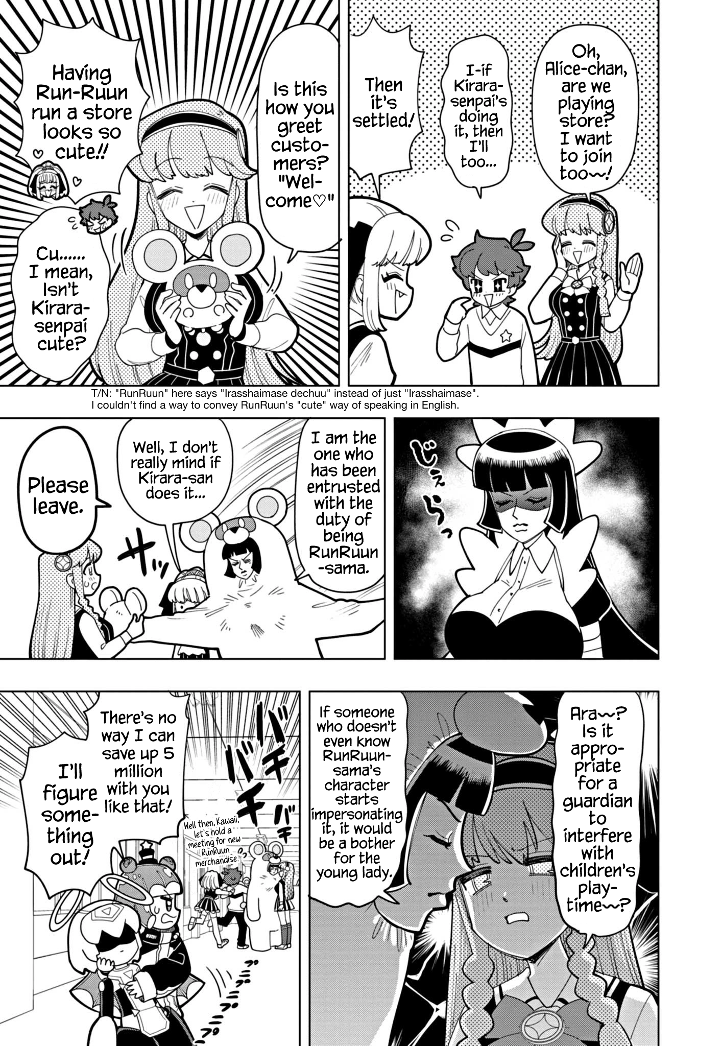 Read Puniru Is a Cute Slime chapter 36 image 4 on Lezhin