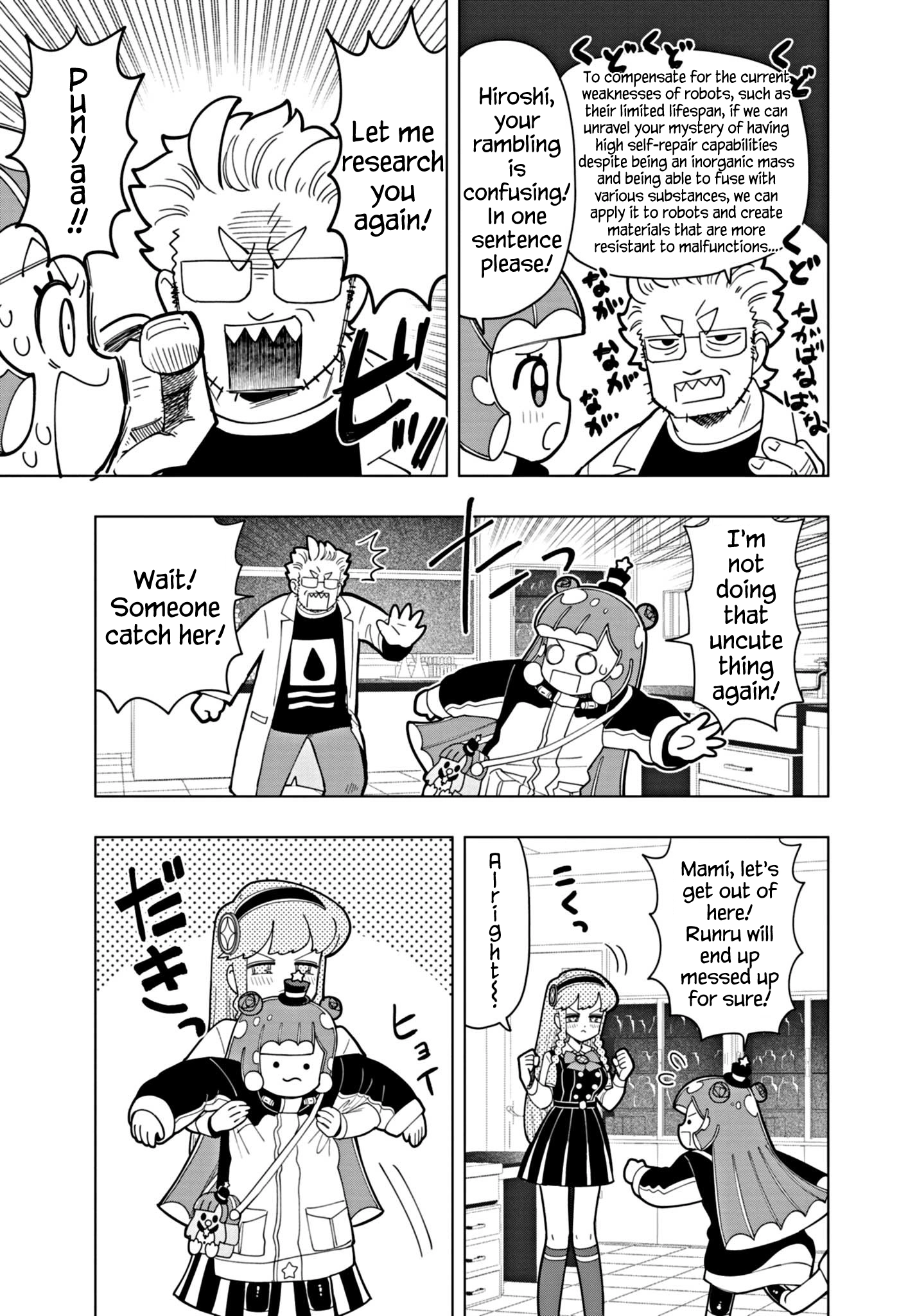 Read Puniru Is a Cute Slime chapter 36 image 6 on Lezhin