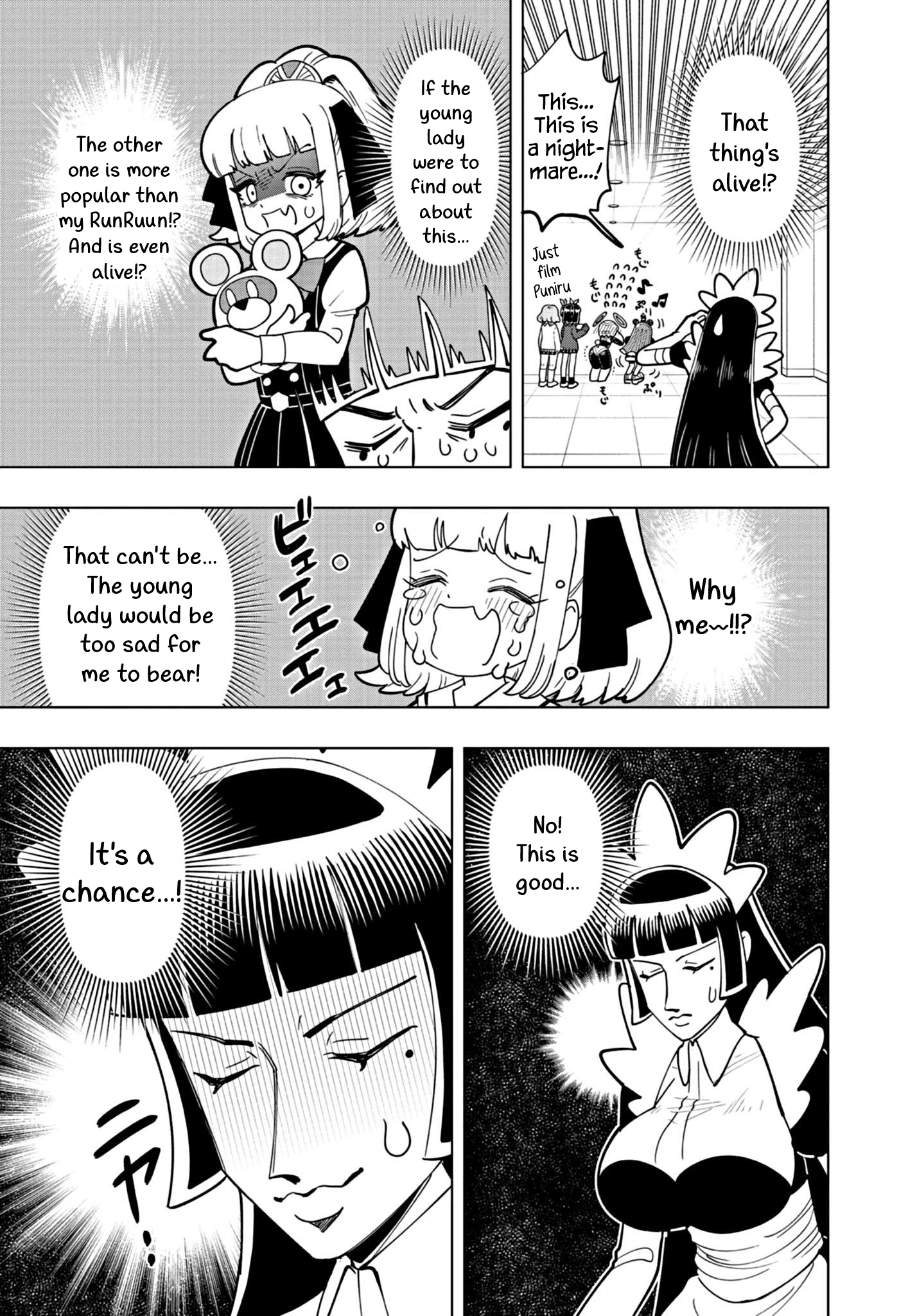 Read Puniru Is a Cute Slime chapter 37 image 10 on Lezhin
