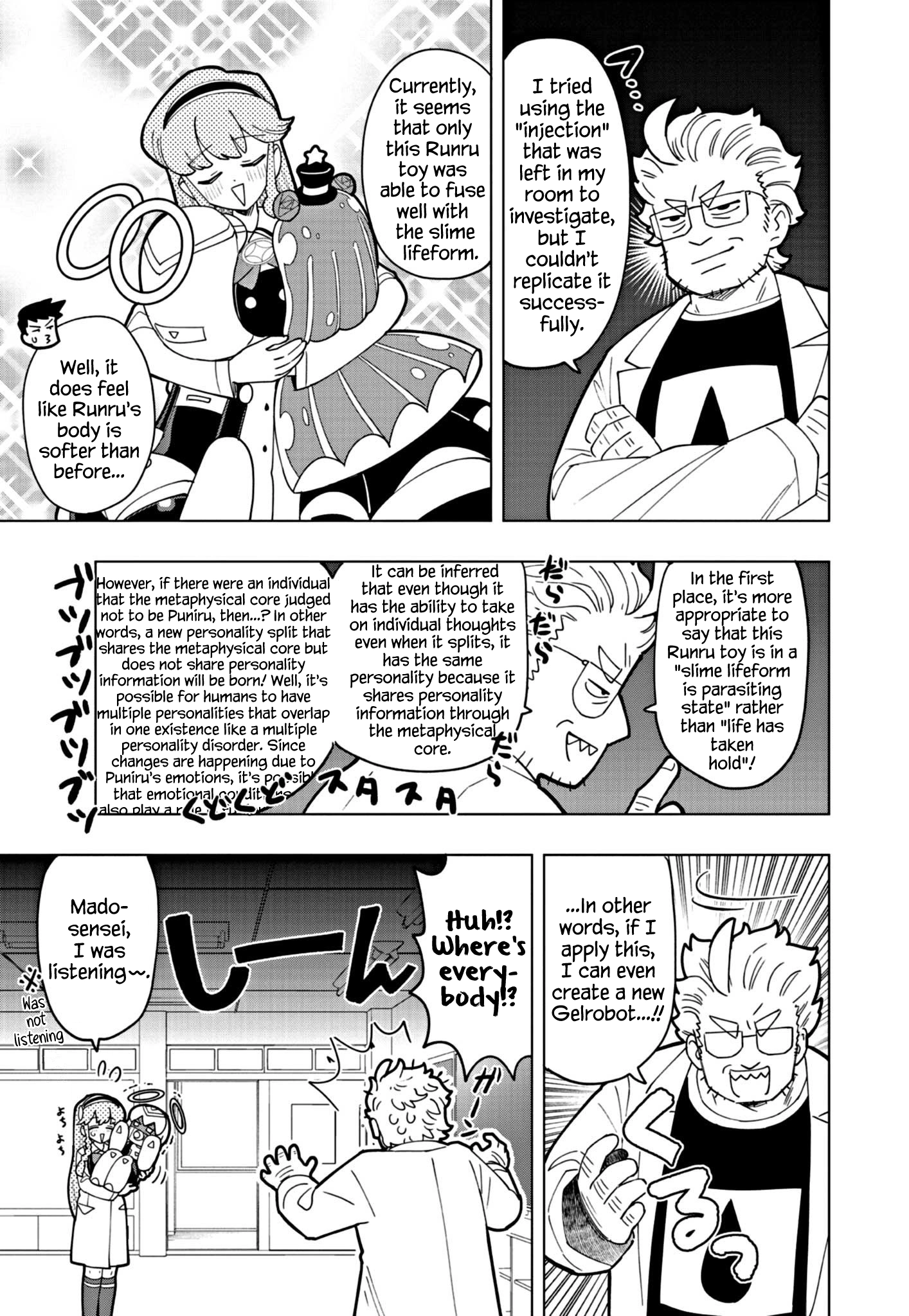 Read Puniru Is a Cute Slime chapter 37 image 4 on Lezhin