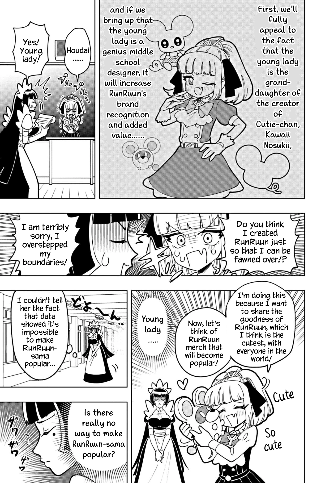 Read Puniru Is a Cute Slime chapter 37 image 6 on Lezhin
