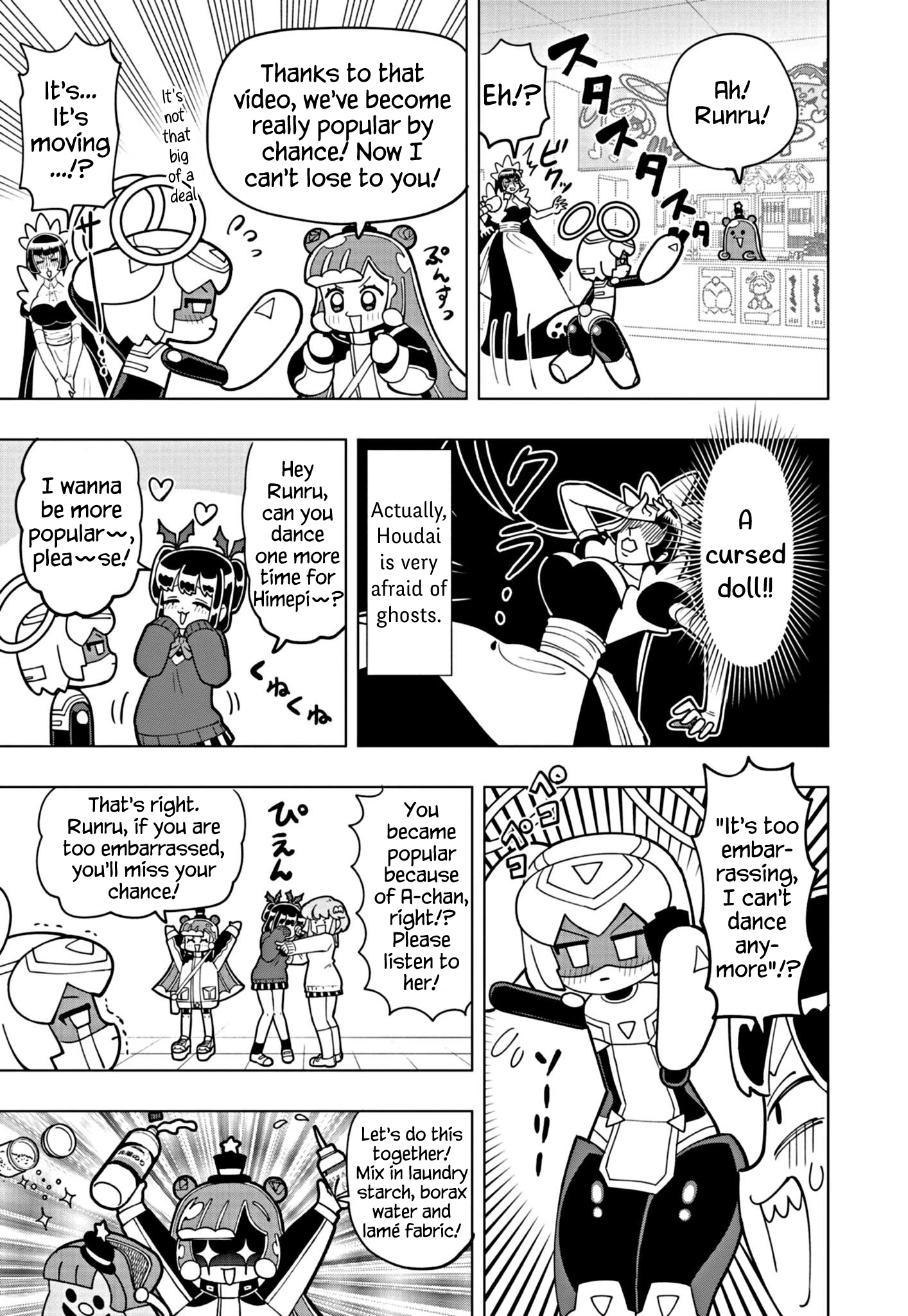 Read Puniru Is a Cute Slime chapter 37 image 8 on Lezhin