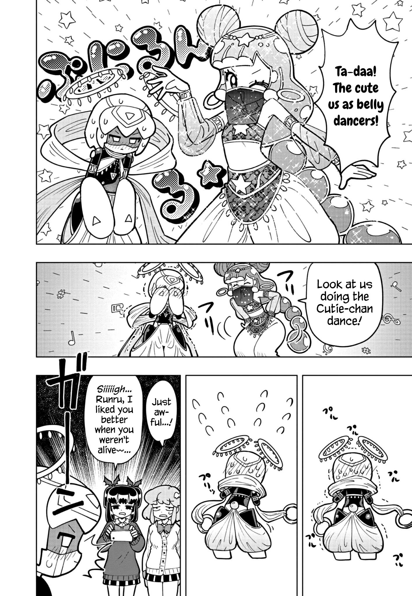 Read Puniru Is a Cute Slime chapter 37 image 9 on Lezhin