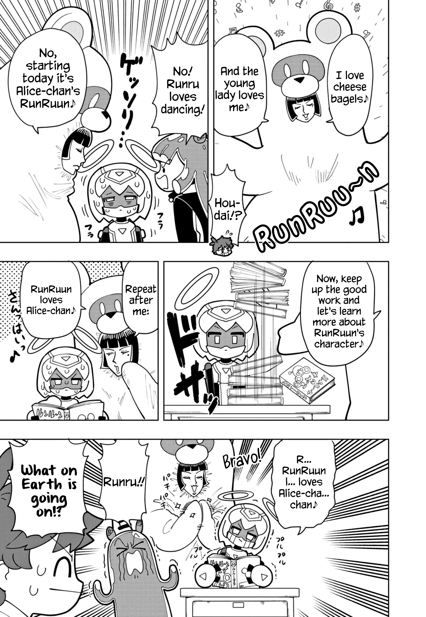 Read Puniru Is a Cute Slime chapter 38 image 2 on Lezhin