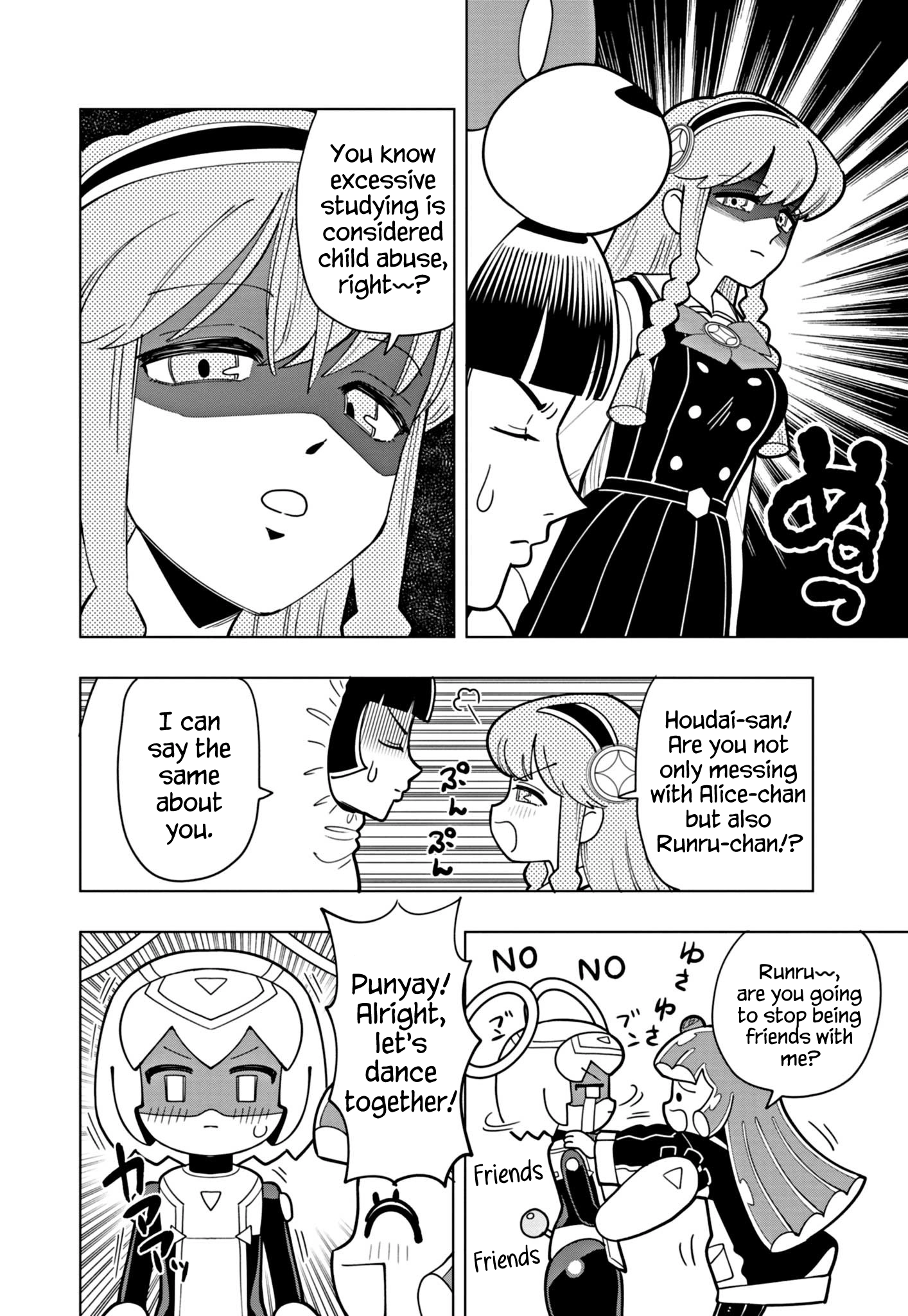 Read Puniru Is a Cute Slime chapter 38 image 3 on Lezhin
