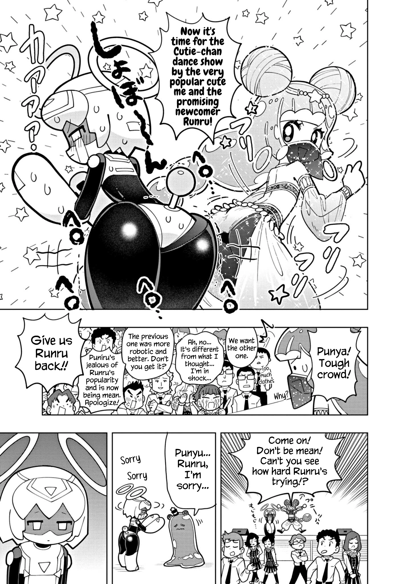 Read Puniru Is a Cute Slime chapter 38 image 4 on Lezhin