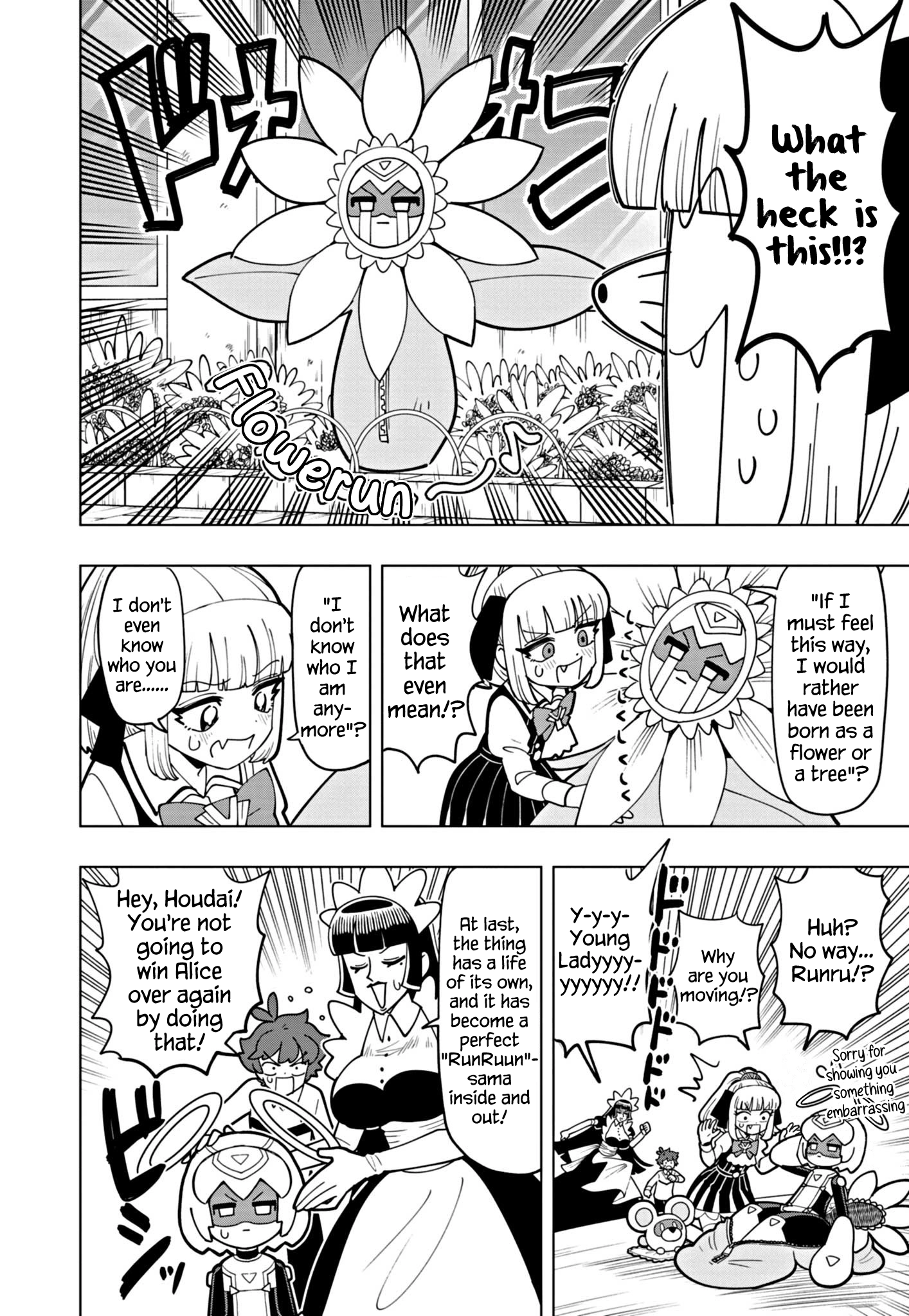 Read Puniru Is a Cute Slime chapter 38 image 7 on Lezhin