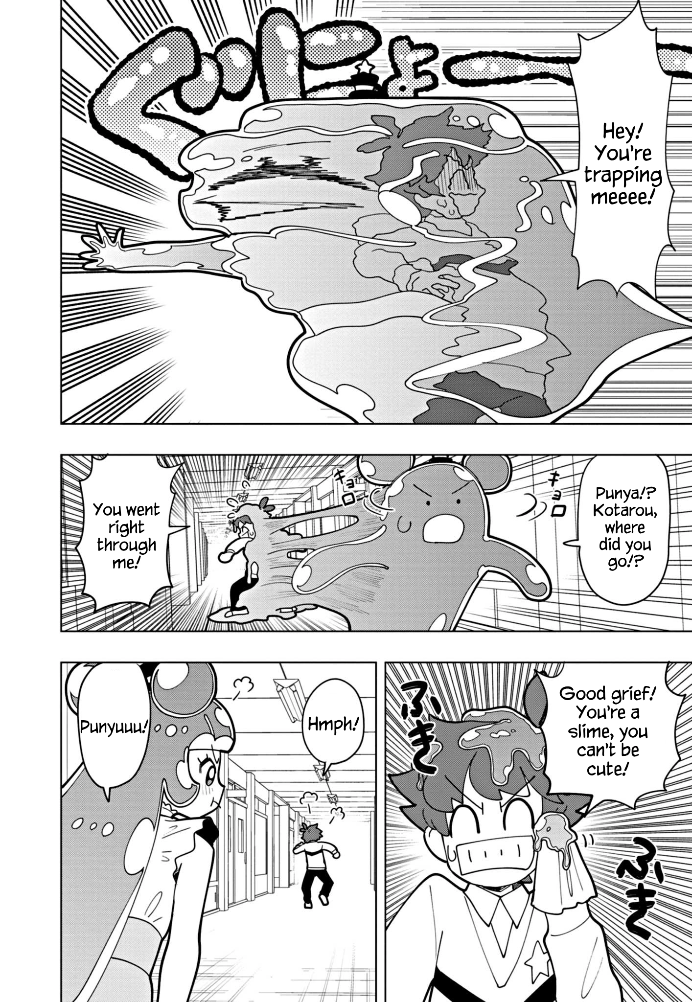 Read Puniru Is a Cute Slime chapter 39 image 1 on Lezhin