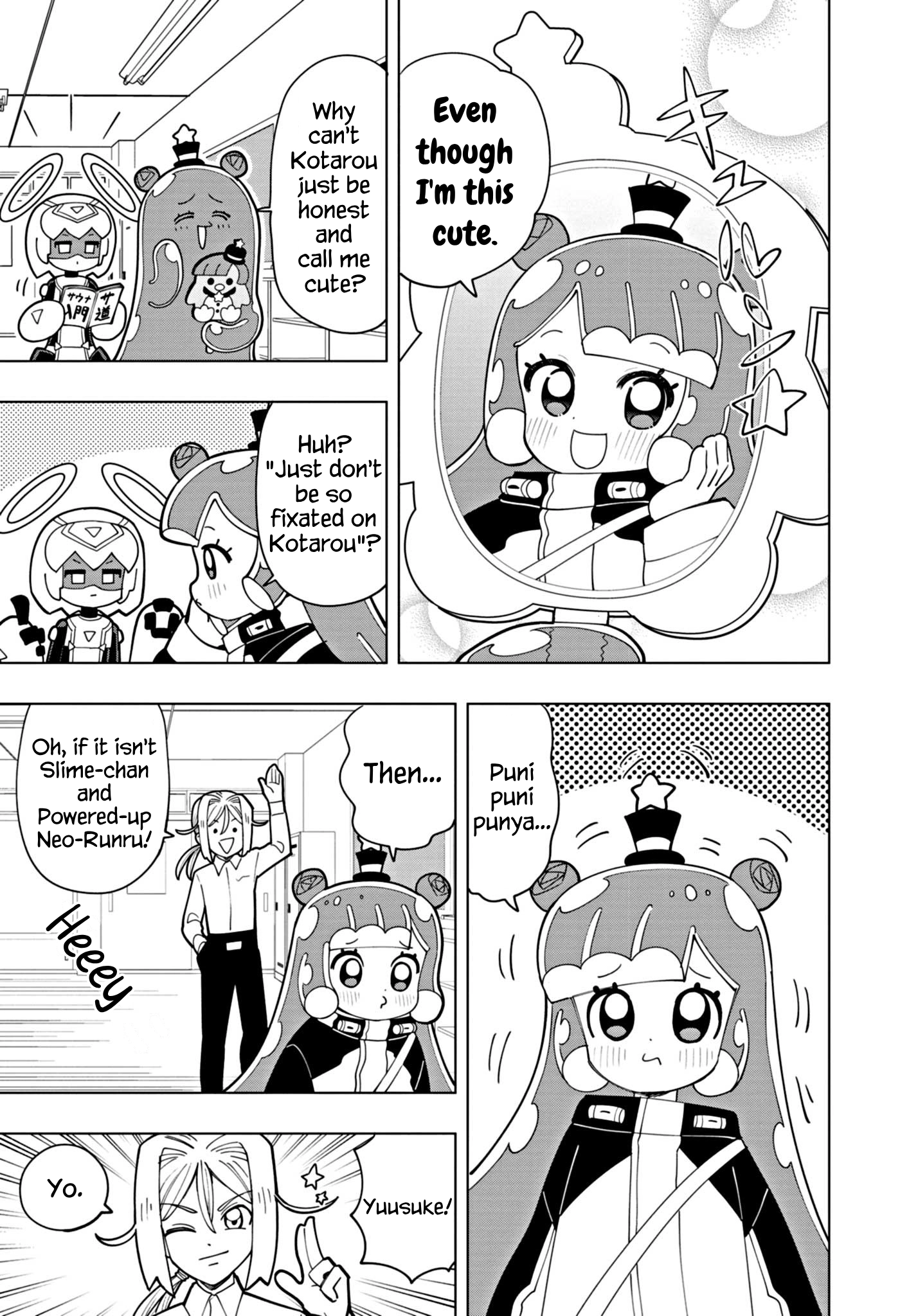 Read Puniru Is a Cute Slime chapter 39 image 2 on Lezhin