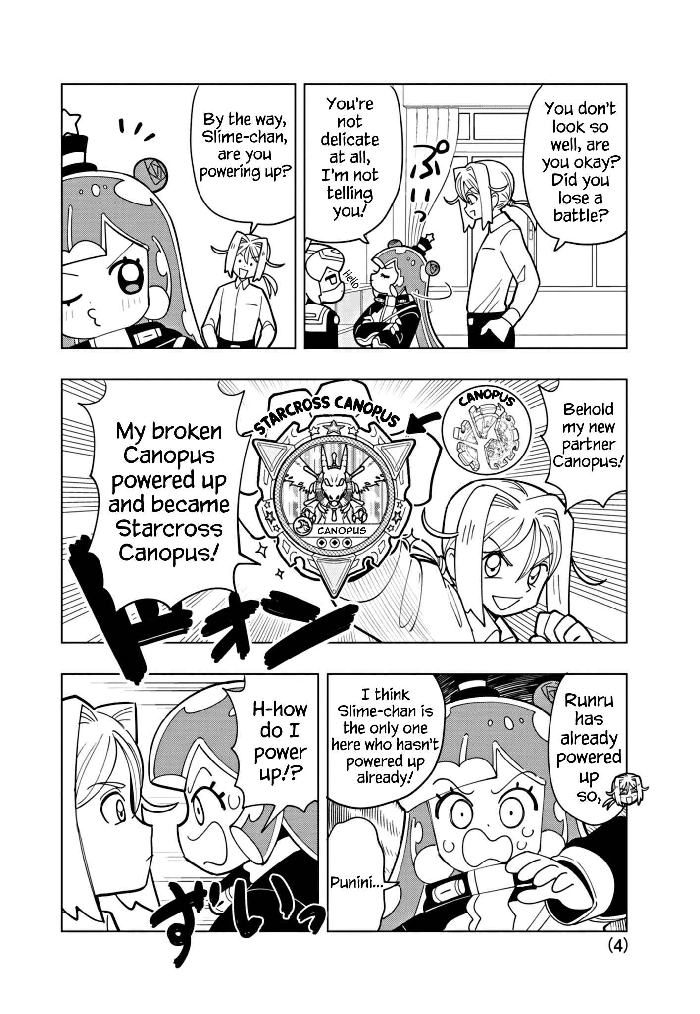 Read Puniru Is a Cute Slime chapter 39 image 3 on Lezhin