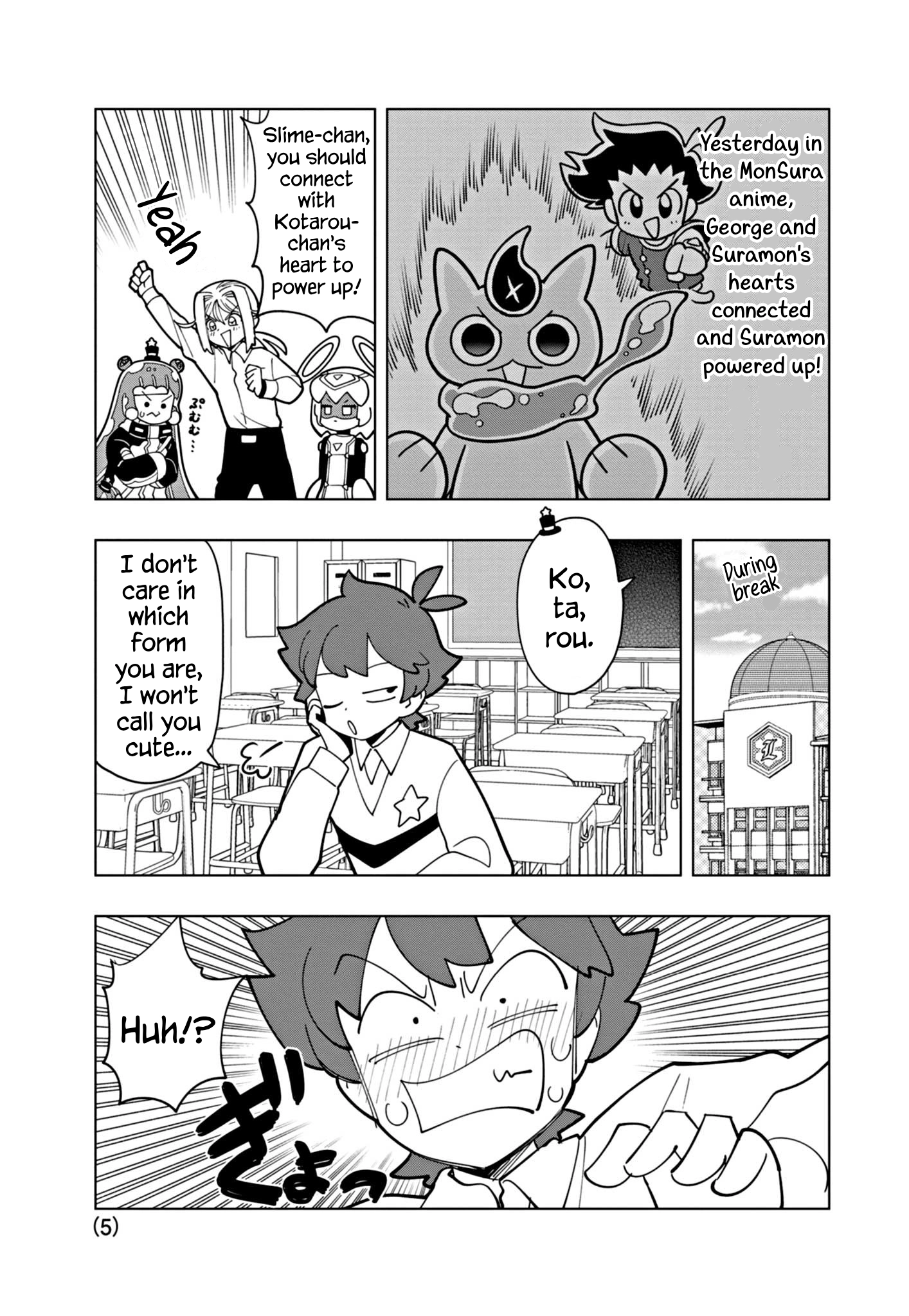 Read Puniru Is a Cute Slime chapter 39 image 4 on Lezhin