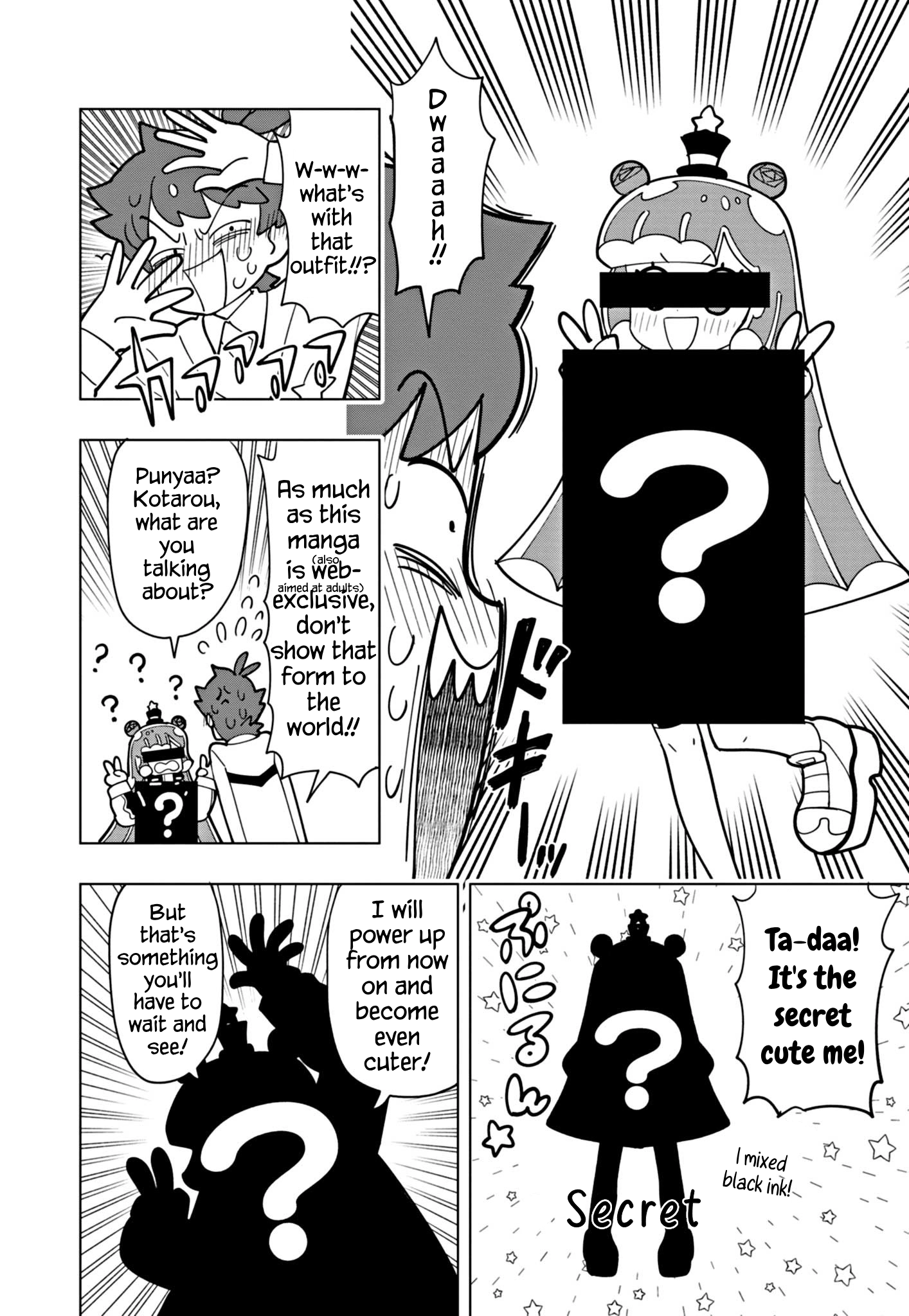 Read Puniru Is a Cute Slime chapter 39 image 5 on Lezhin