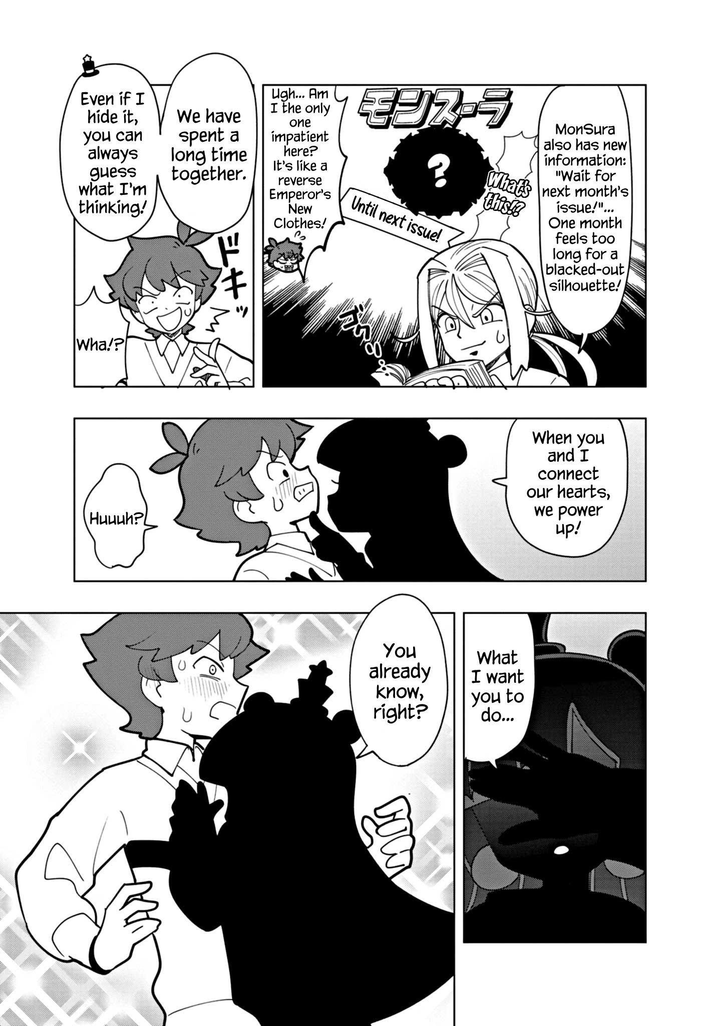 Read Puniru Is a Cute Slime chapter 39 image 6 on Lezhin