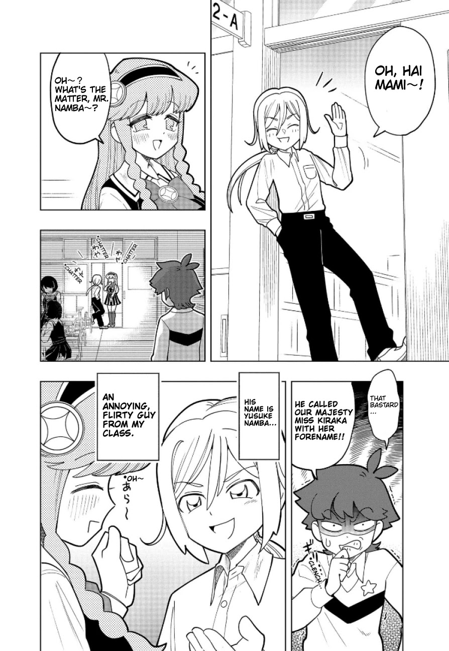 Read Puniru Is a Cute Slime chapter 4.1 image 1 on Lezhin