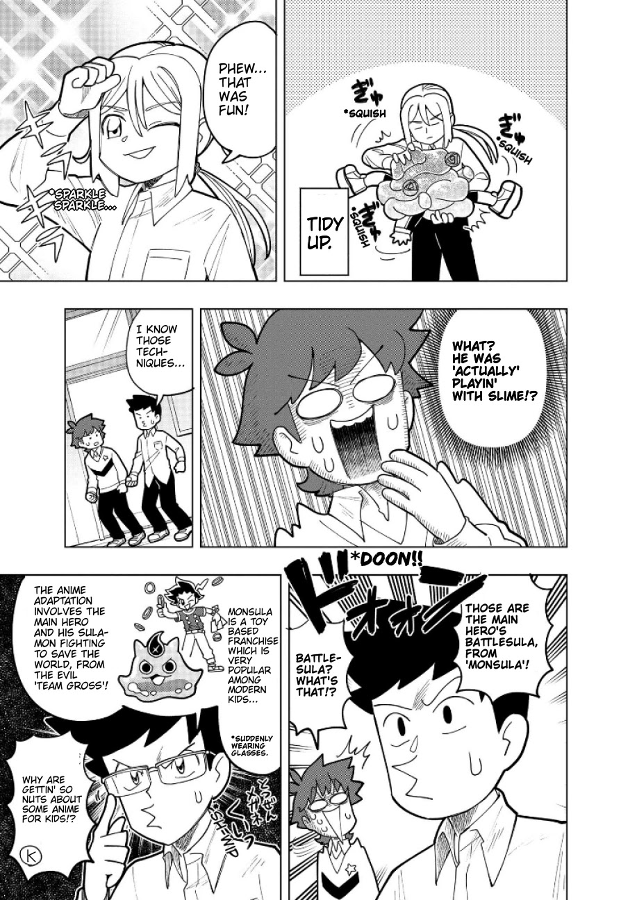 Read Puniru Is a Cute Slime chapter 4.1 image 10 on Lezhin