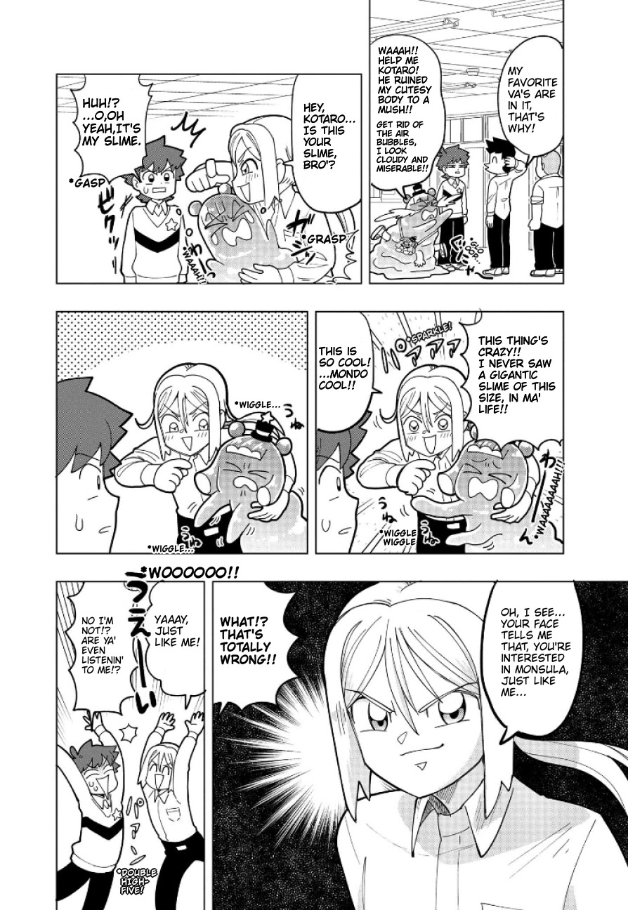Read Puniru Is a Cute Slime chapter 4.1 image 11 on Lezhin