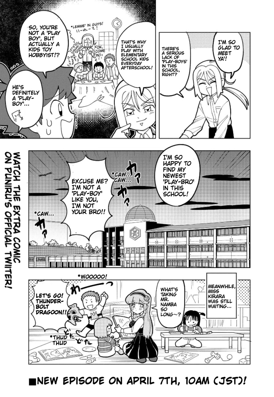 Read Puniru Is a Cute Slime chapter 4.1 image 12 on Lezhin