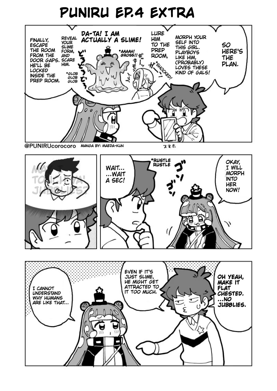 Read Puniru Is a Cute Slime chapter 4.1 image 13 on Lezhin